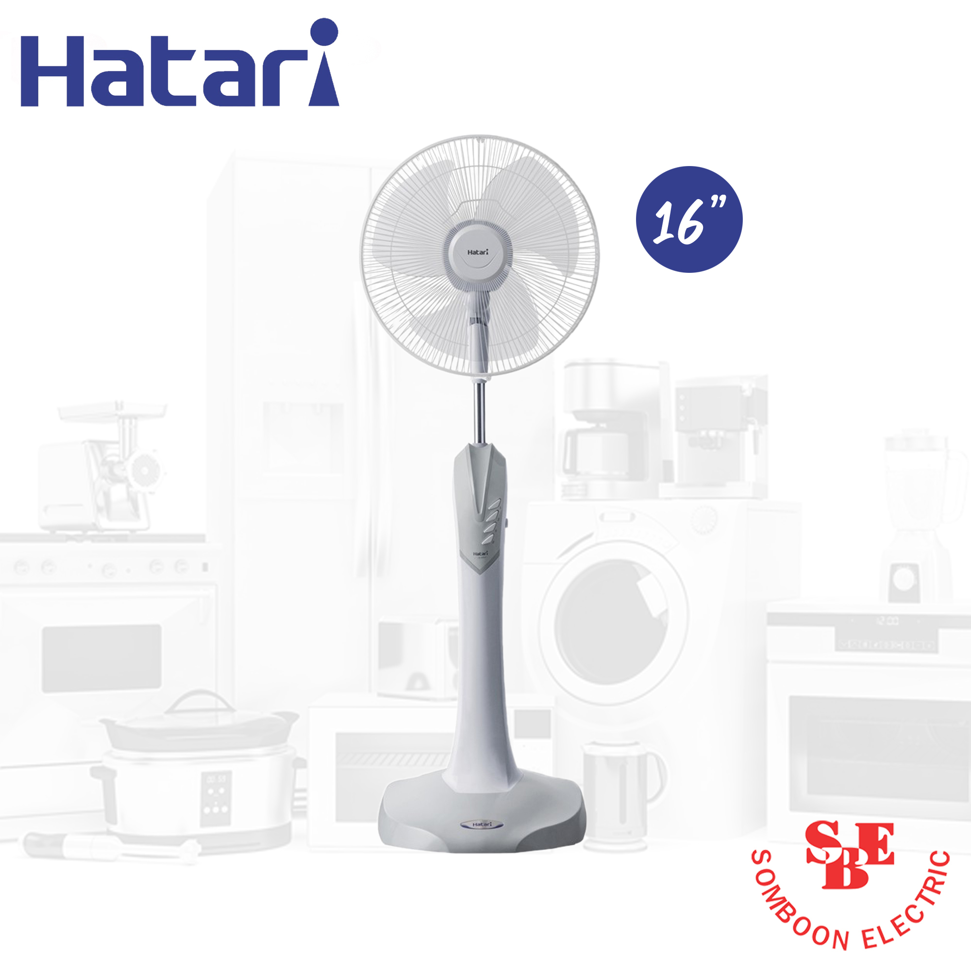 พัดลมตั้งพื้น Hatari 16" รุ่น HD-P16M3