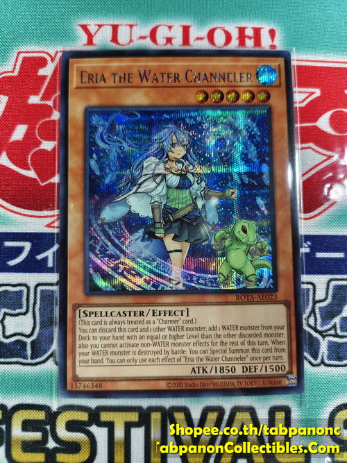 ROTA-AE023 Eria the Water Channeler - Secret Rare