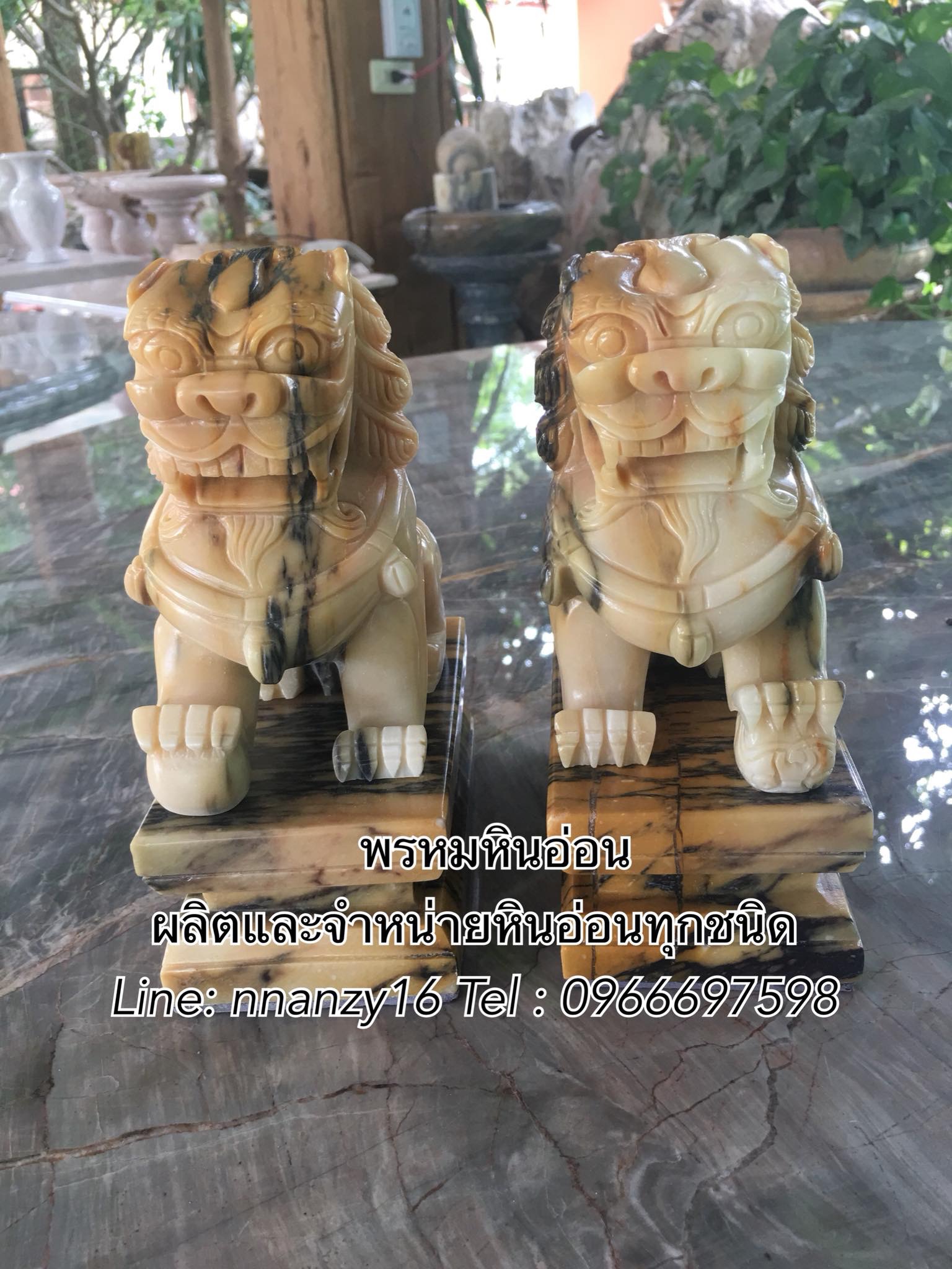 สิงห์หินอ่อน7นิ้ว