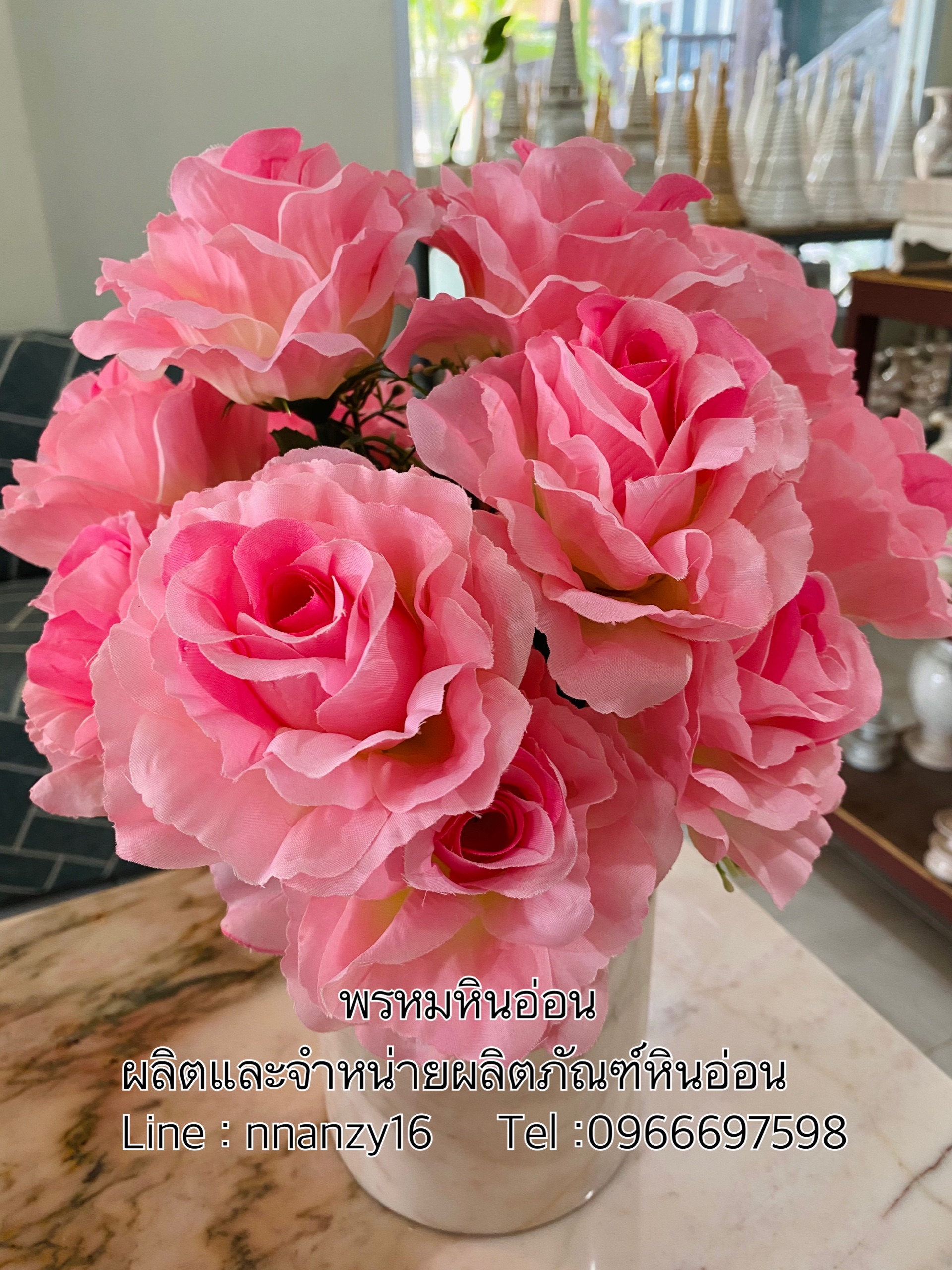 แจกันดอกไม้หินอ่อน