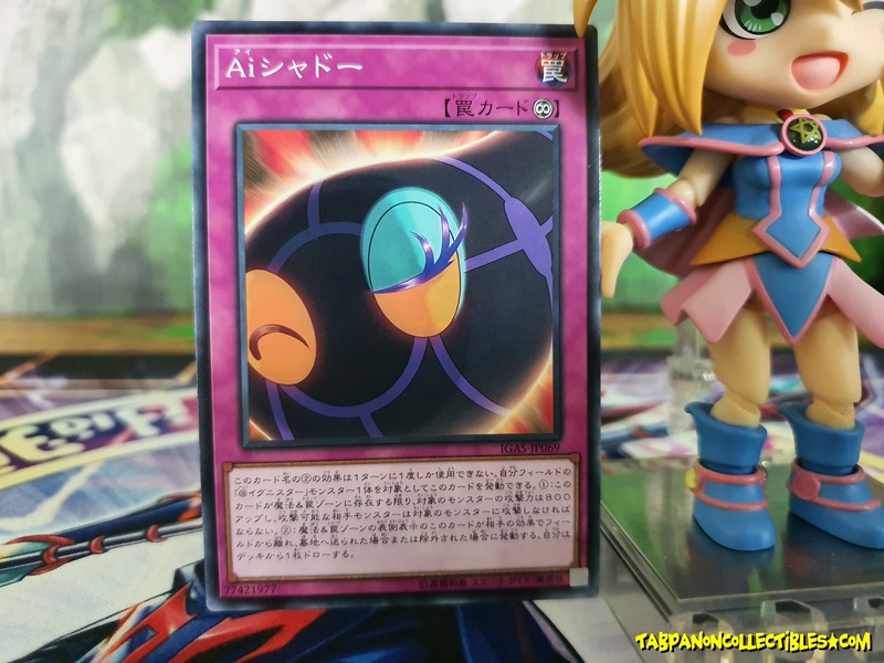 IGAS-JP069 A.I. Shadow
