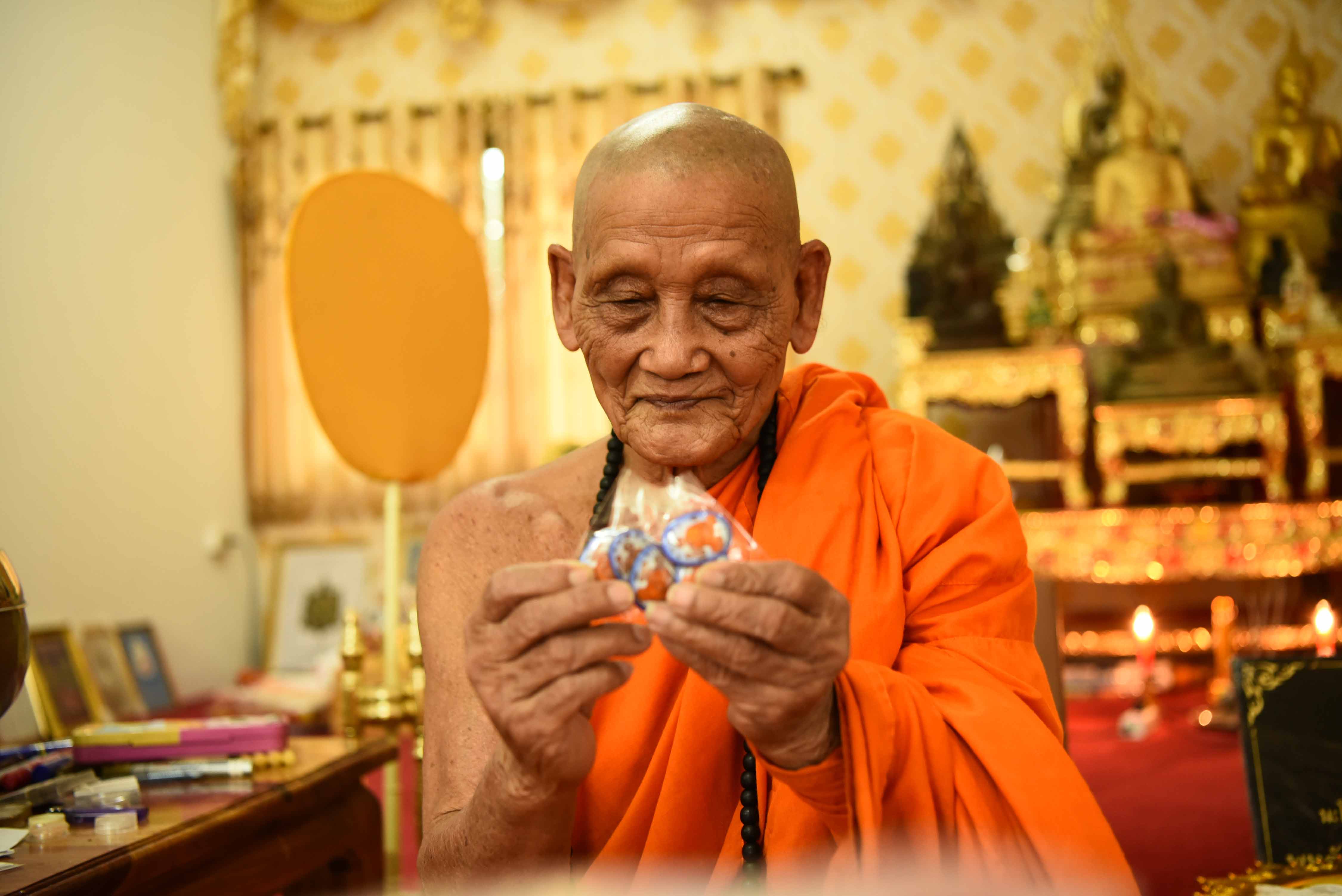 ล็อคเก็ต กวักลาภ ฉากฟ้า หลวงปู่จันทร์ วัดซับน้อย เพชรบูรณ์