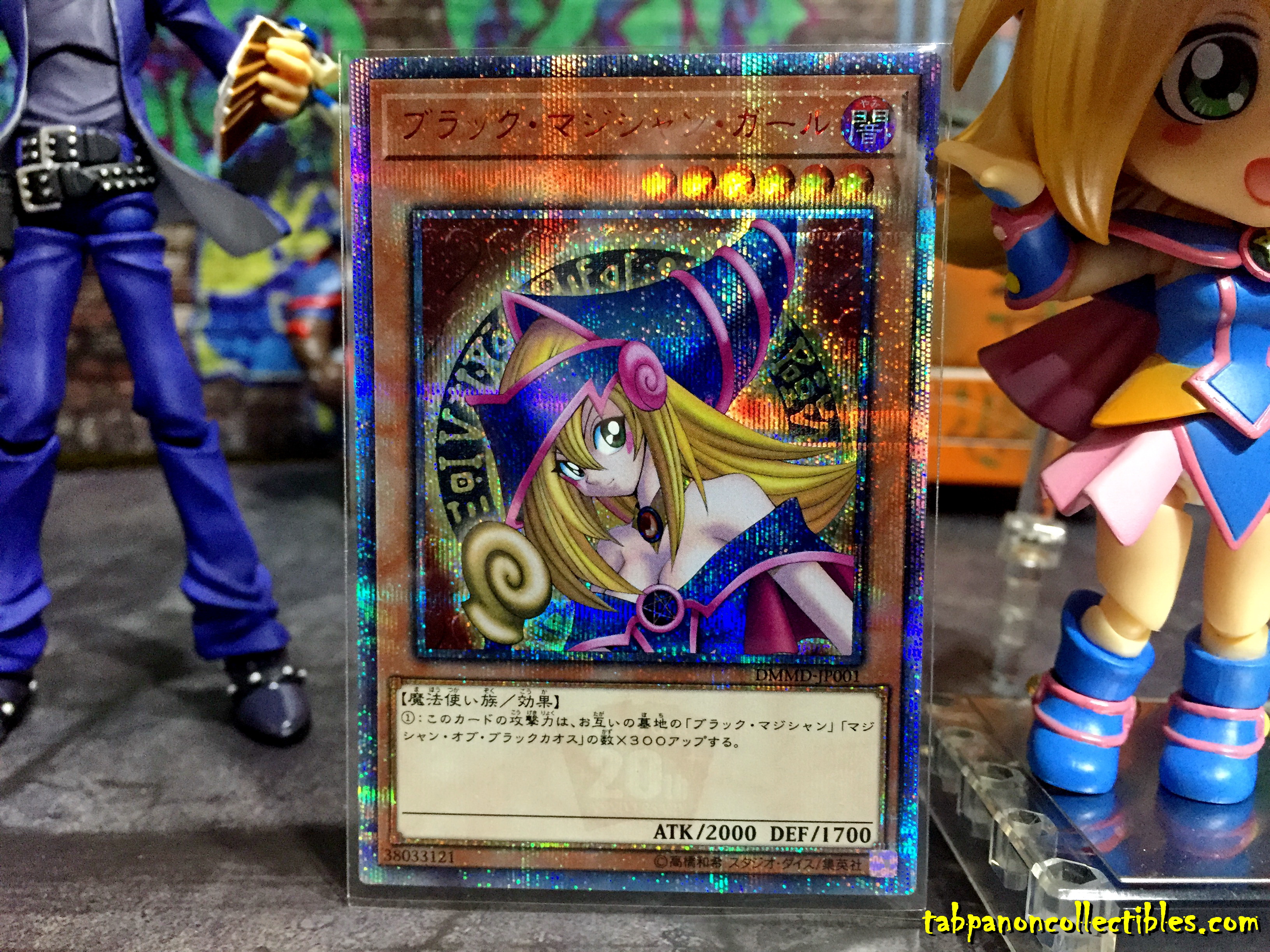 DMMD-JP001 Dark Magician Girl (20th Secret Rare) แถม Duelist and Monsters Memorial Disc