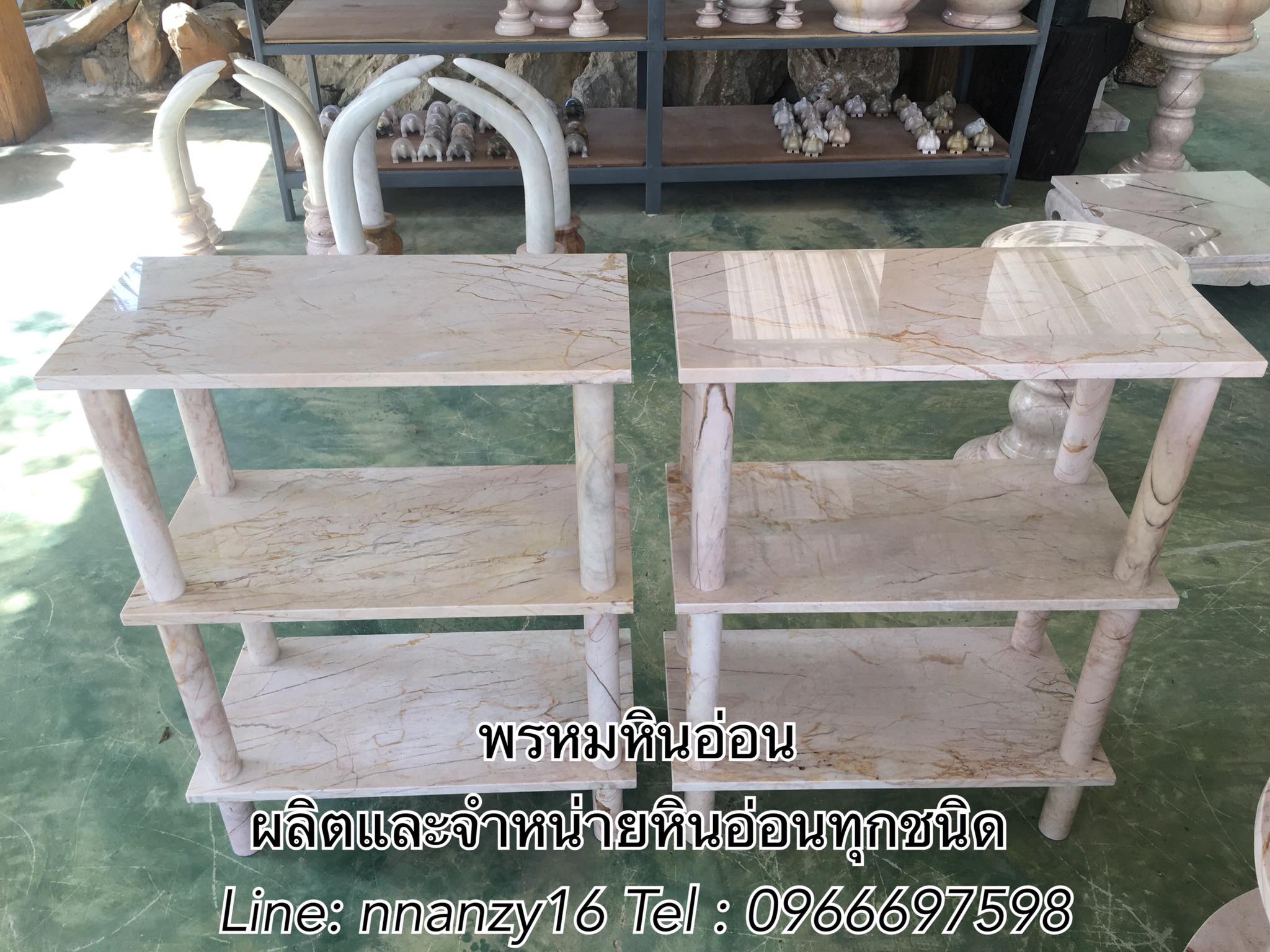 ชั้นวางของหินอ่อน