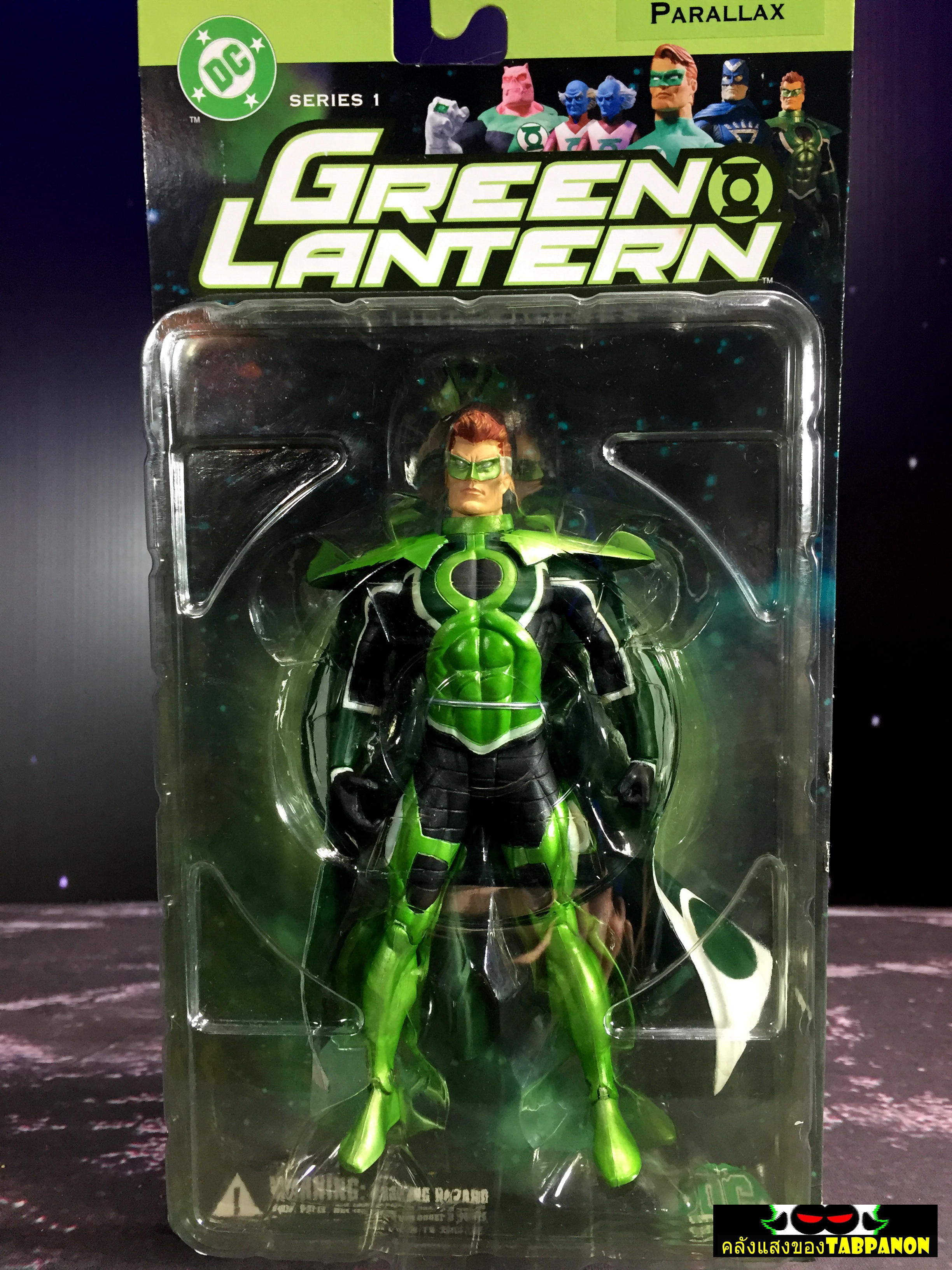 [2005.03] DC Direct Green Lantern Series 1 Parallax Hal Jordan
