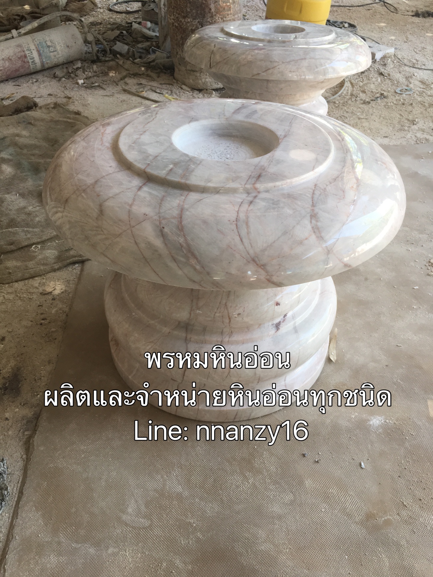 ฐานลูกนิมิต