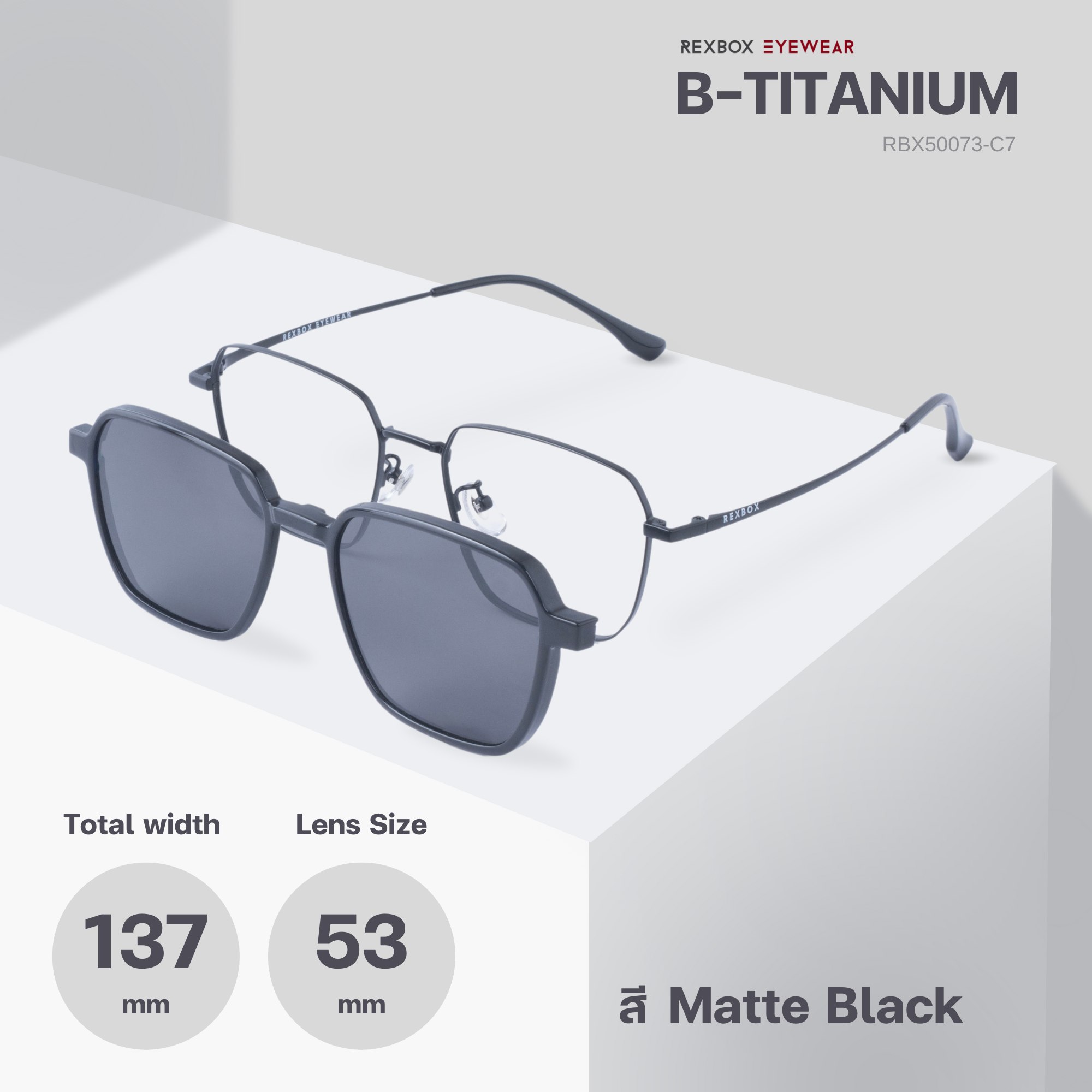 REXBOX รุ่น B-TITANIUM ไทเทเนียม พร้อมคลิปออน Polarized สีดำฉาบปรอทด้านหลังกันยูวี (50073-C7)