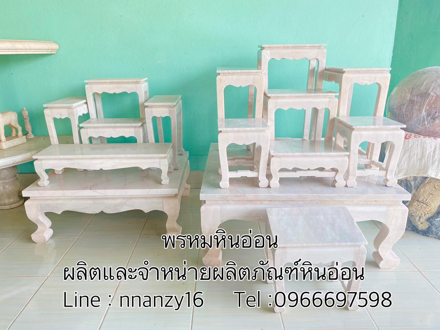 โต๊ะหมู่บูชาหินอ่อน