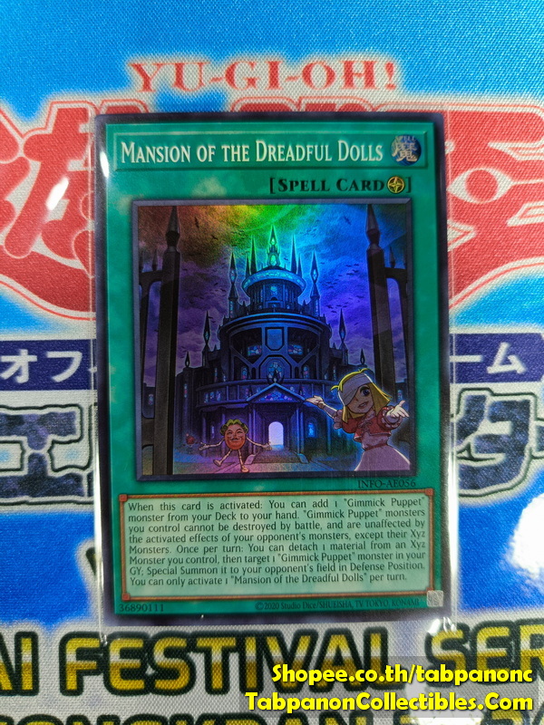 INFO-AE056 Mansion of the Dreadful Dolls - Super Rare