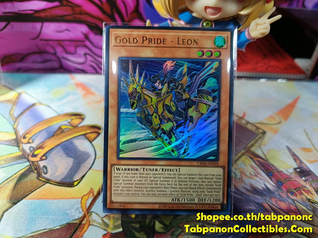 CR04-AE048 "Gold Pride - Leon" - Ultra Rare