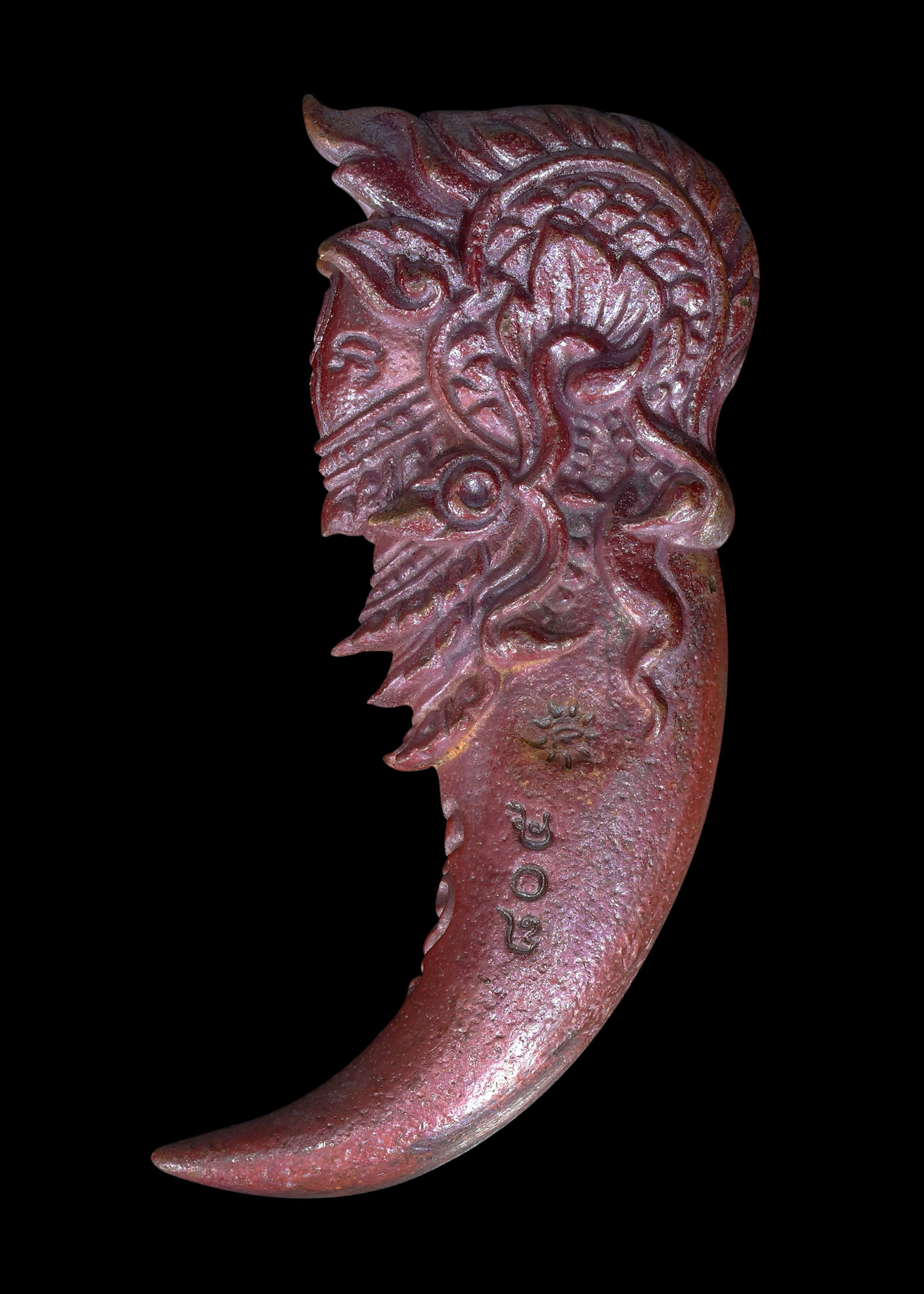 เขี้ยวแก้ว ประกาศิต ปู่พญานาค เนื้อสัมฤทธ์โบราณ เจ้าแห่งขุมทรัพย์ หลวงปู่จันทร์ วัดซับน้อย