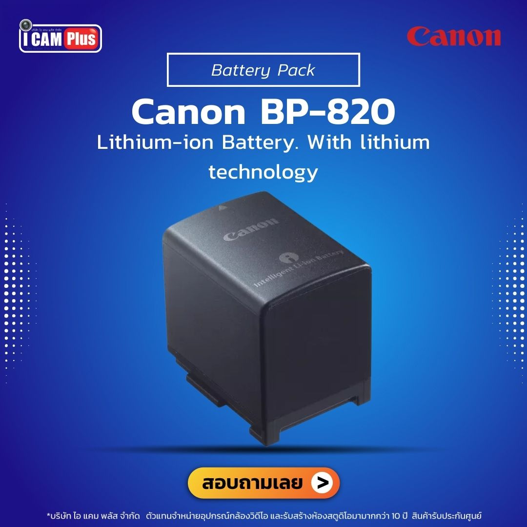 Canon BP-820 Battery Pack Lithium-ion Battery.