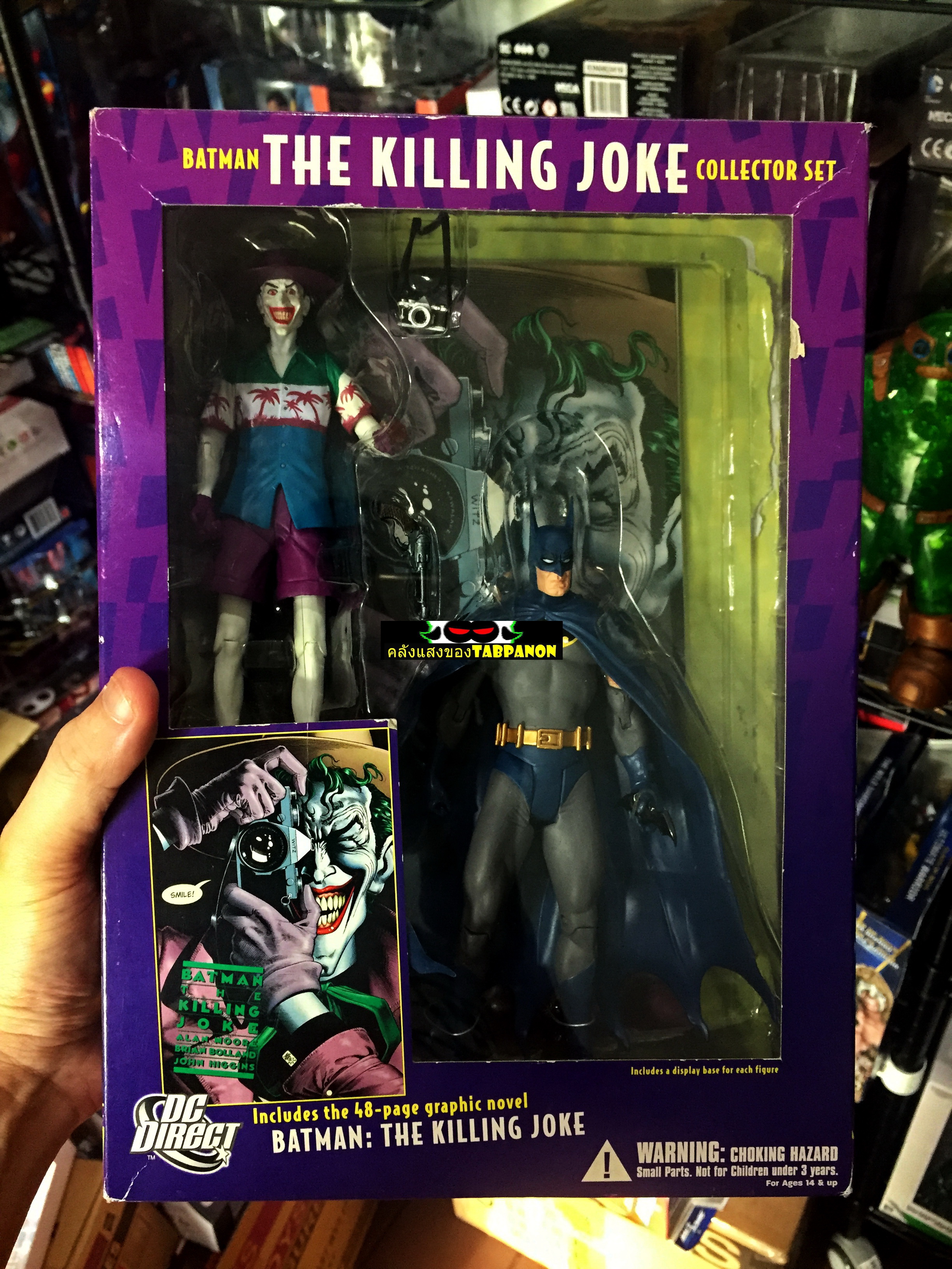 [2008.06] DC Direct Batman The Killing Joke Collector Set (แถมคอมมิค1เล่ม)