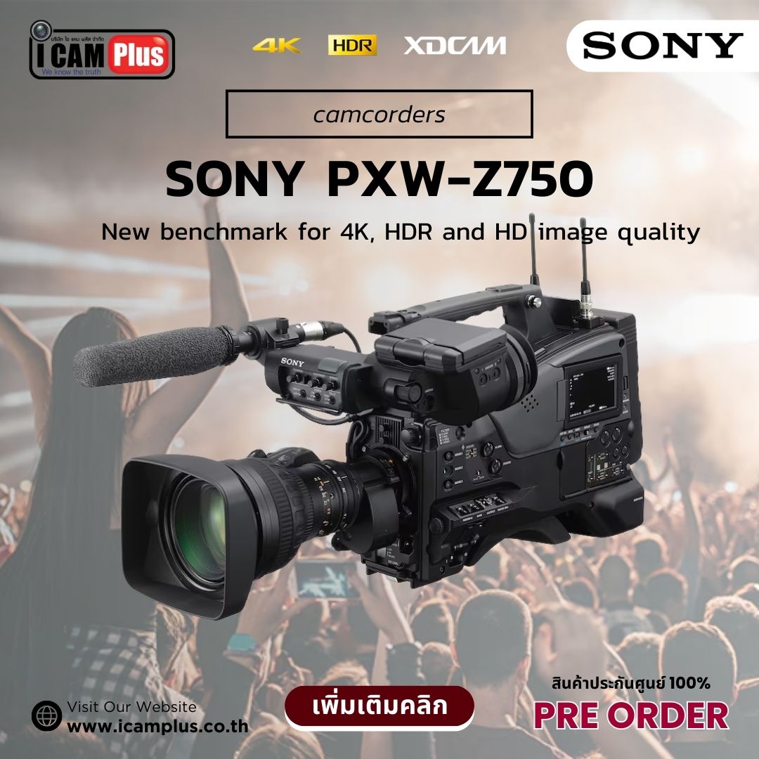 Sony PXW-Z750 4K 2/3-type 3-chip CMOS Shoulder-mount Camcorder