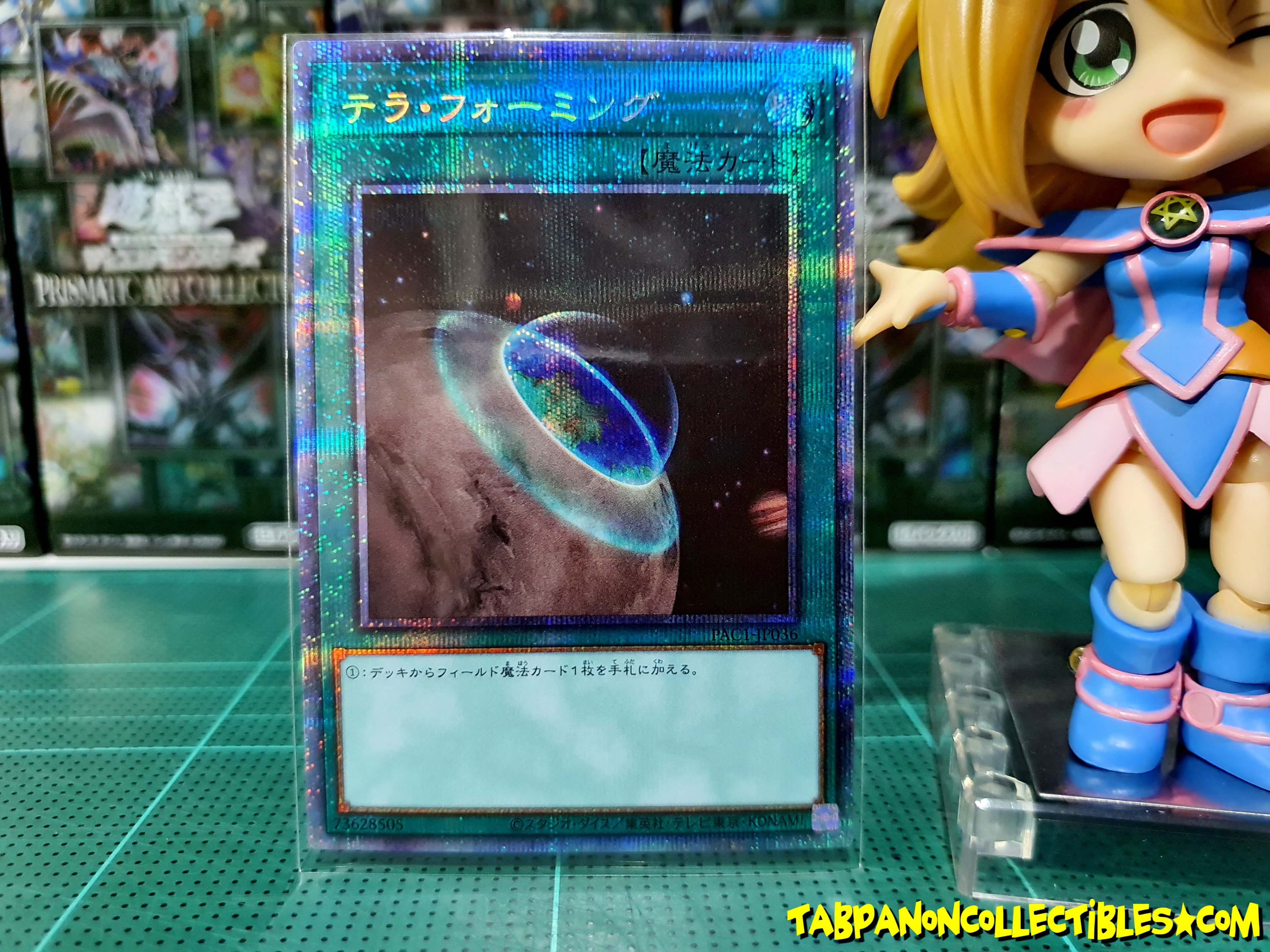 PAC1-JP036 "Terraforming"