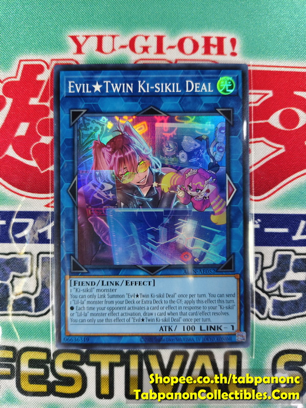 ALIN-AE052 Evil★Twin Ki-sikil Deal - Super Rare