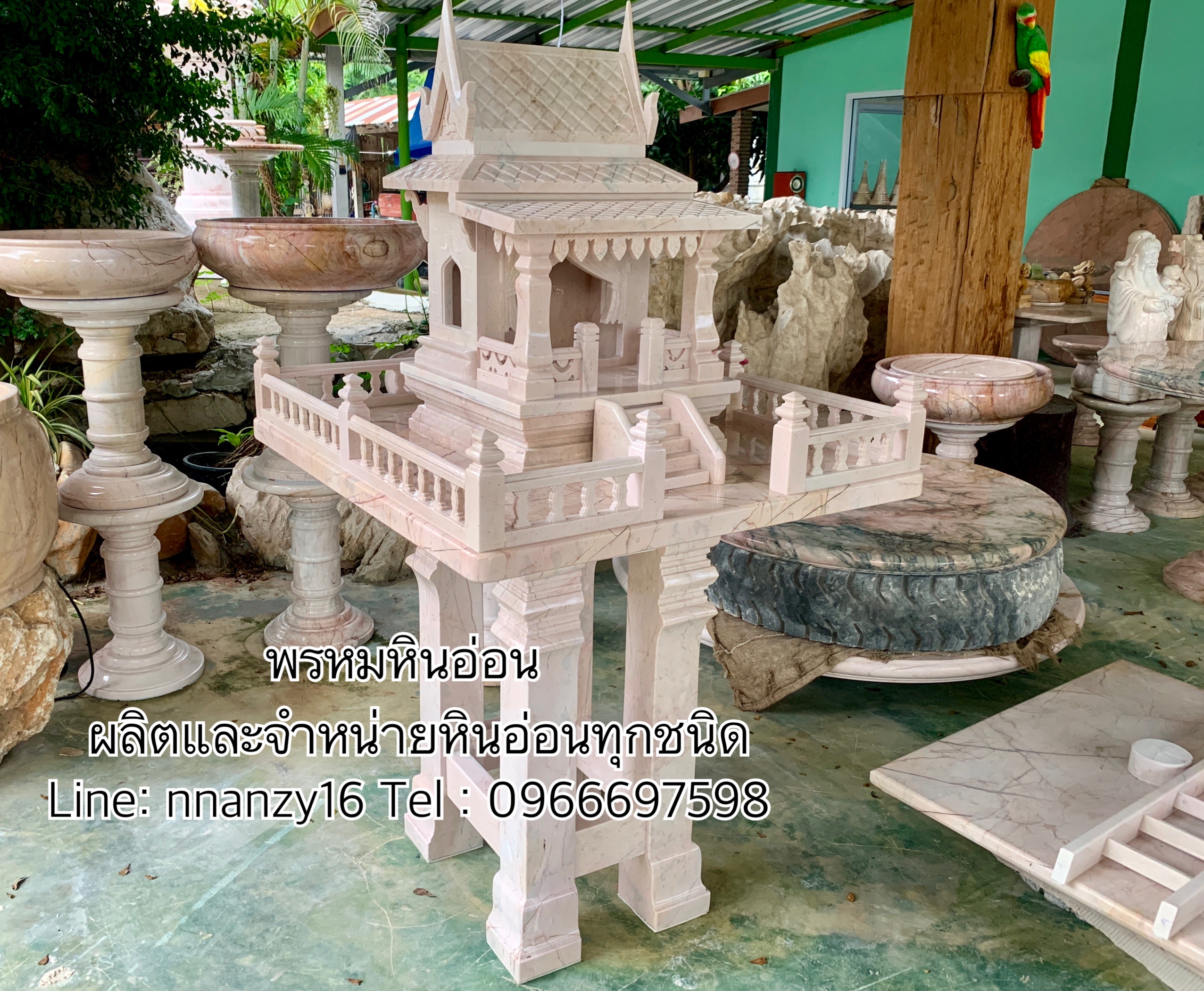 ศาลตายายหินอ่อน(ทรงปั้นหยา)