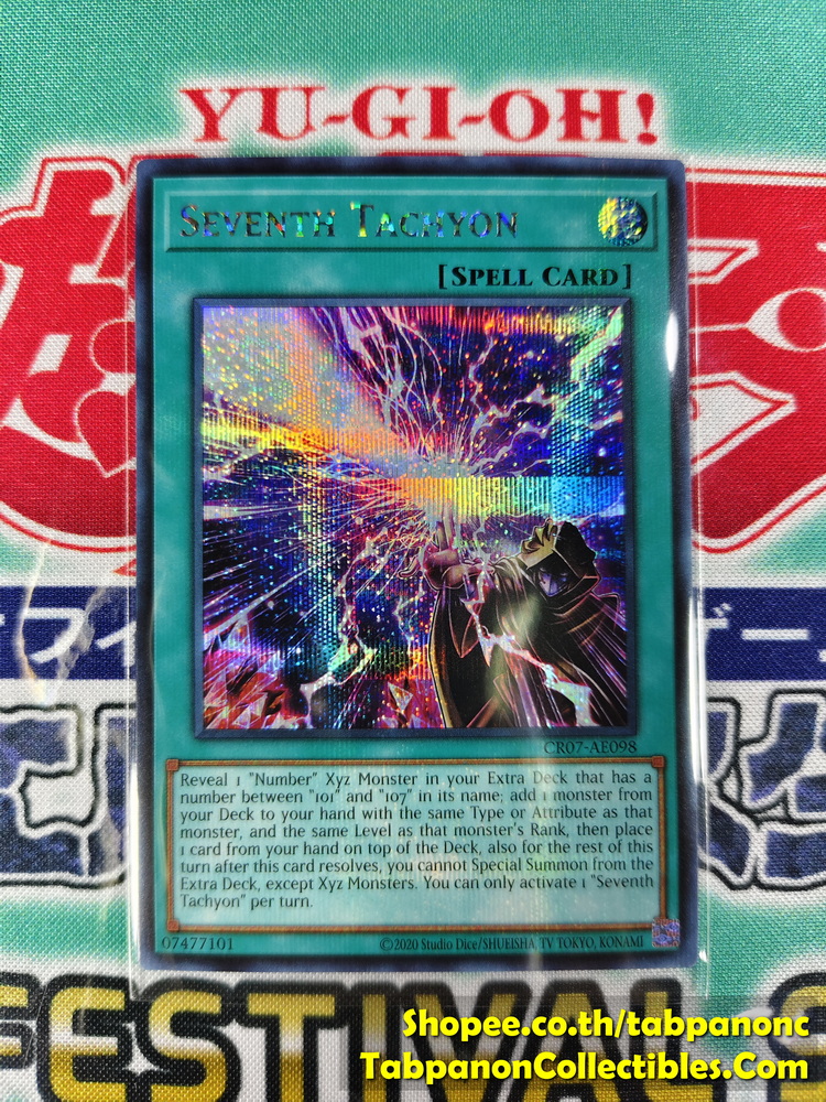 CR07-AE098 Seventh Tachyon - Secret Rare