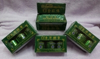 Balm ยาหม่องโพธิ์เฮิร์บ 15 กรัม