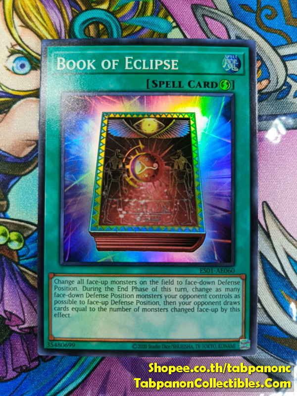 ES01-AE060 "Book of Eclipse"