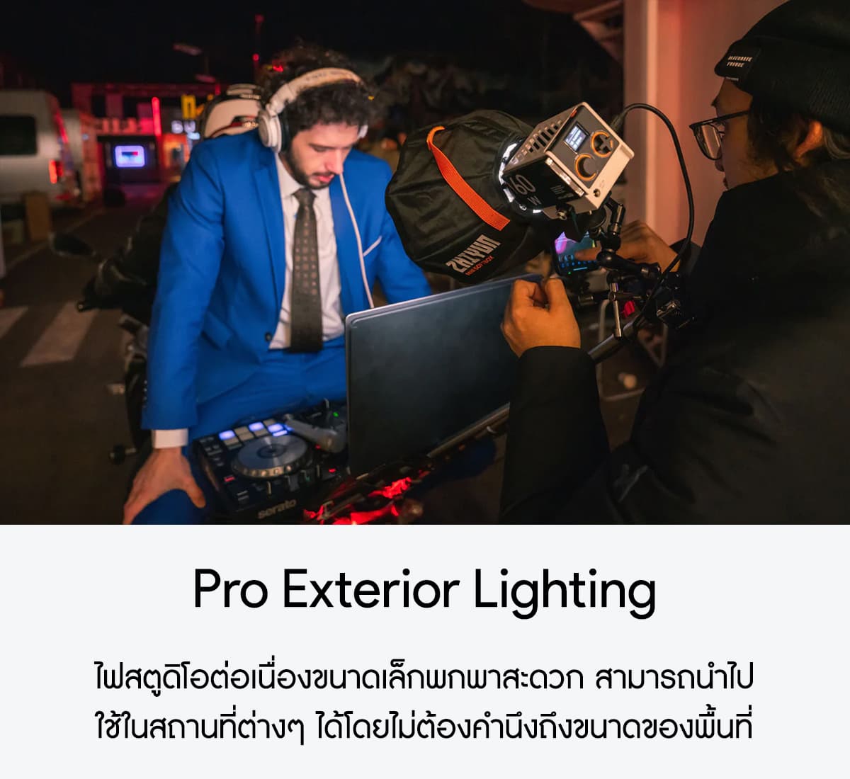 Zhiyun Molus รุ่น G60 ไฟสตูดิโอต่อเนื่องขนาดเล็กพกพาสะดวก | รับประกันศูนย์ไทย