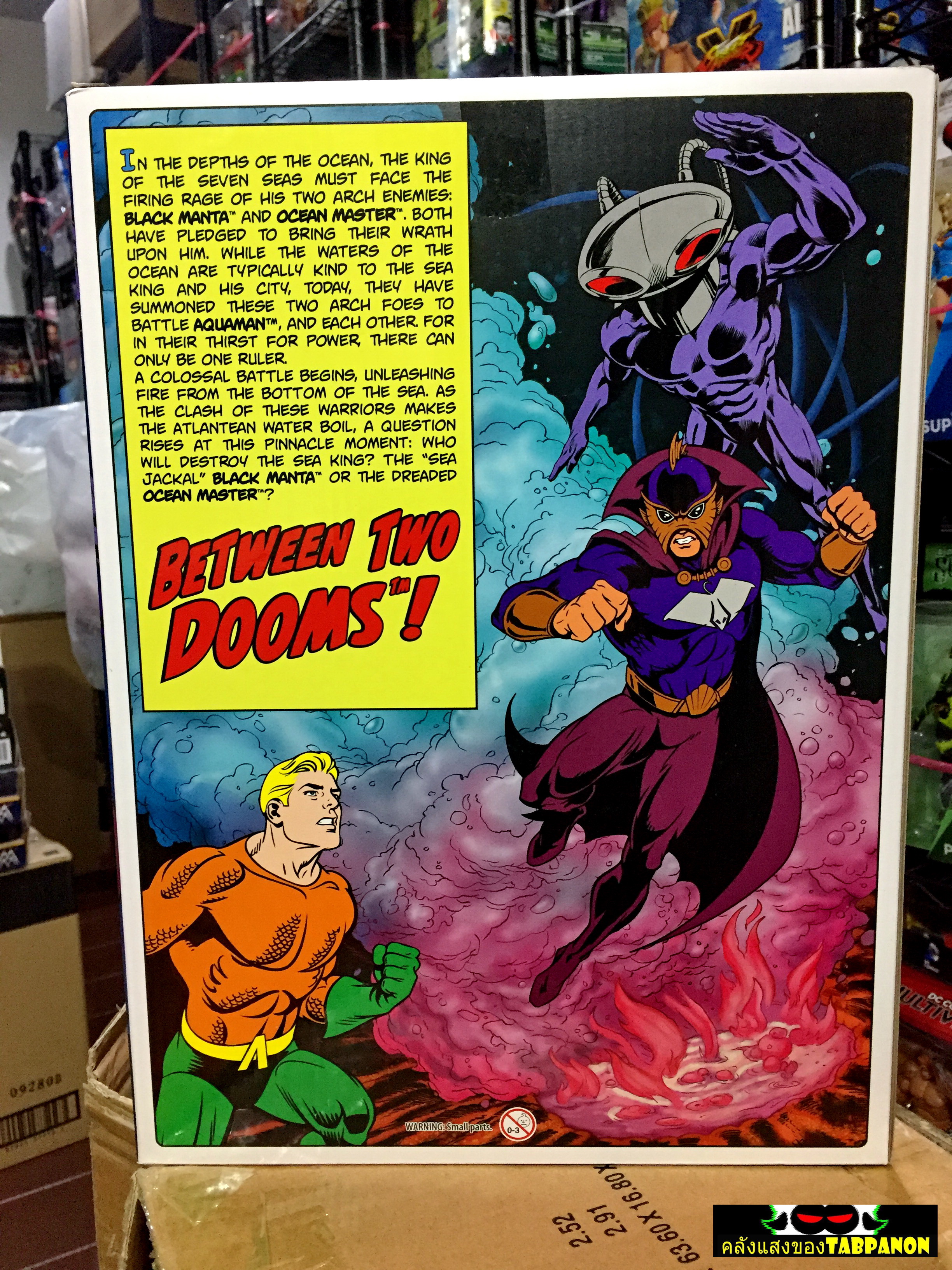 [2018.07] Mattel DC Multiverse Aquaman Between Two Dooms Figure 3-Pack SDCC Exclusive