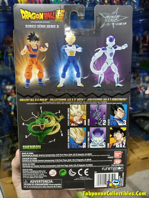 [2017.10] Bandai America Dragon Ball Super Dragon Stars Series 2 Goku Action Figure