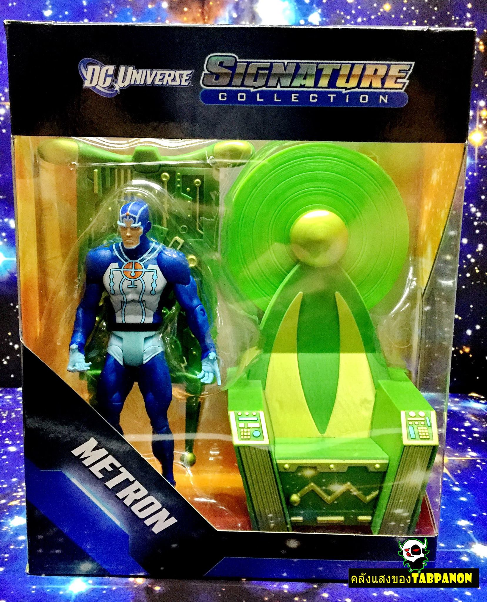 [2012.06] Mattel DC Signature Collection Metron w/ Chair Exclusive