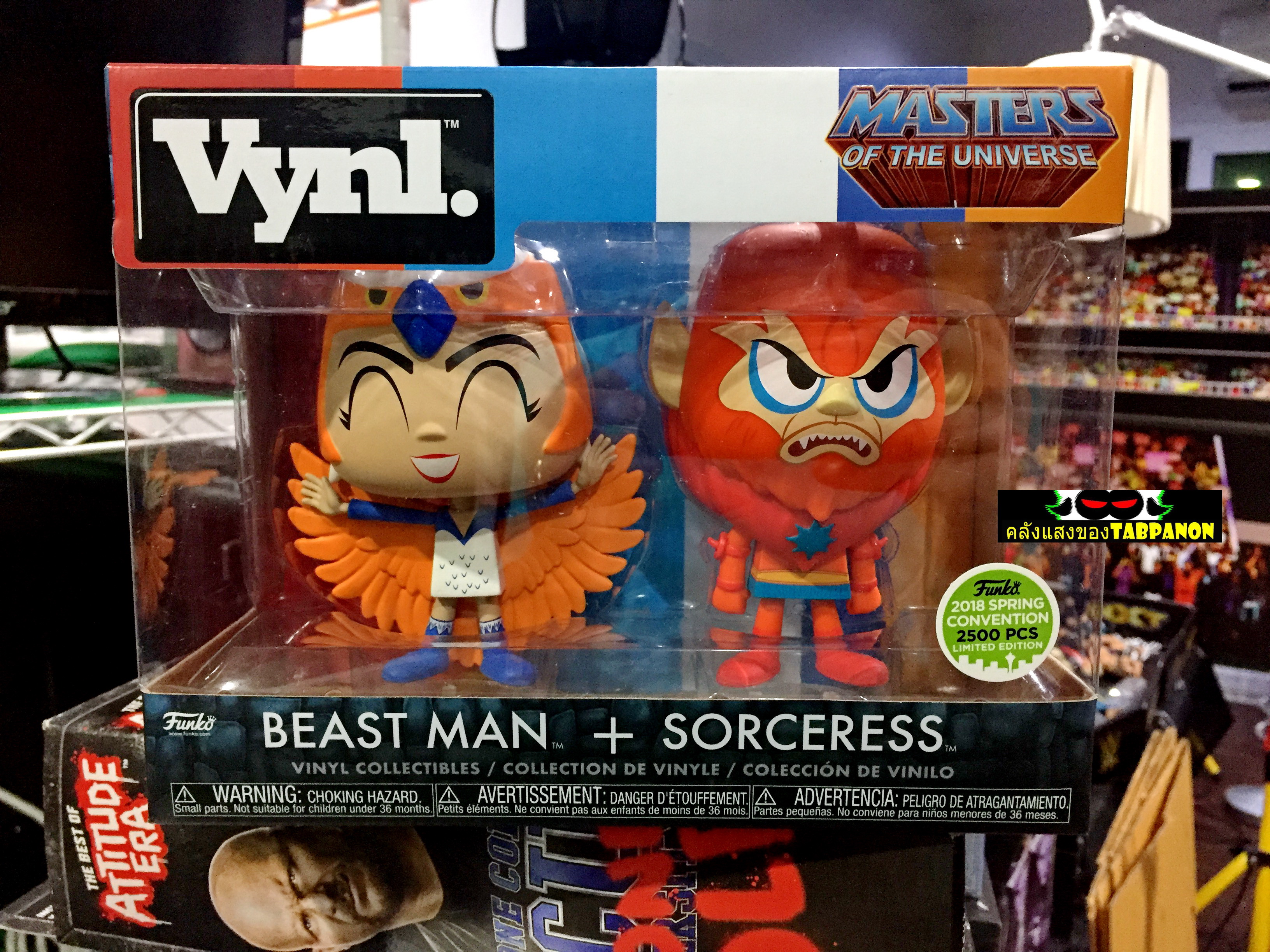 [2018.08] Funko Vynl Master of The Universe: Sorceres+BeastMan (Limited2500)