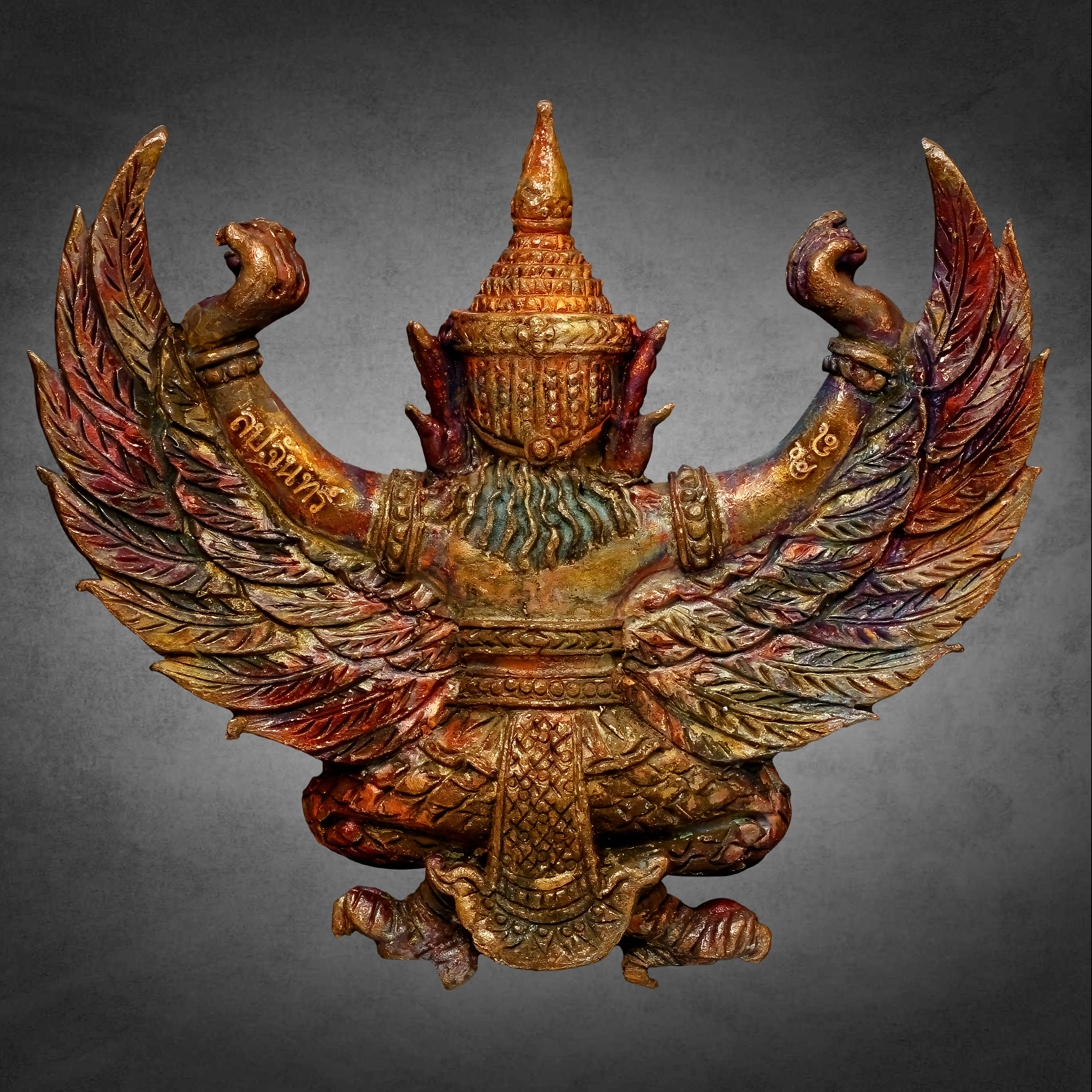 พญาครุฑ เรียกทรัพย์ เนื้อแร่ธาตุกายสิทธิ์ หลวงปู่จันทร์ วัดซับน้อย