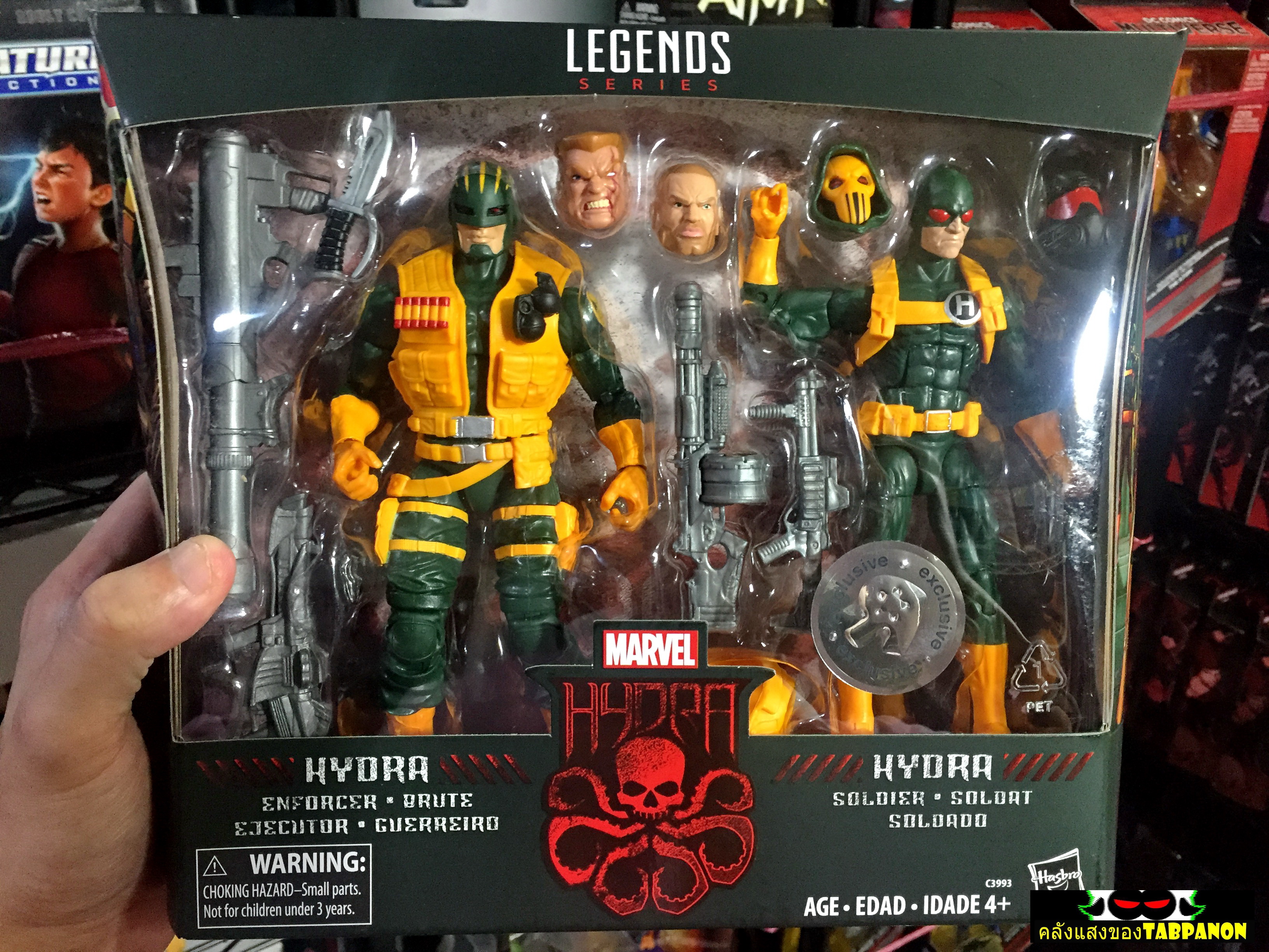 [2018.04] Hasbro Marvel Legends 2-Pack Hydra Enforcer & Hydra Soldier 6.5-Inch Action Figure