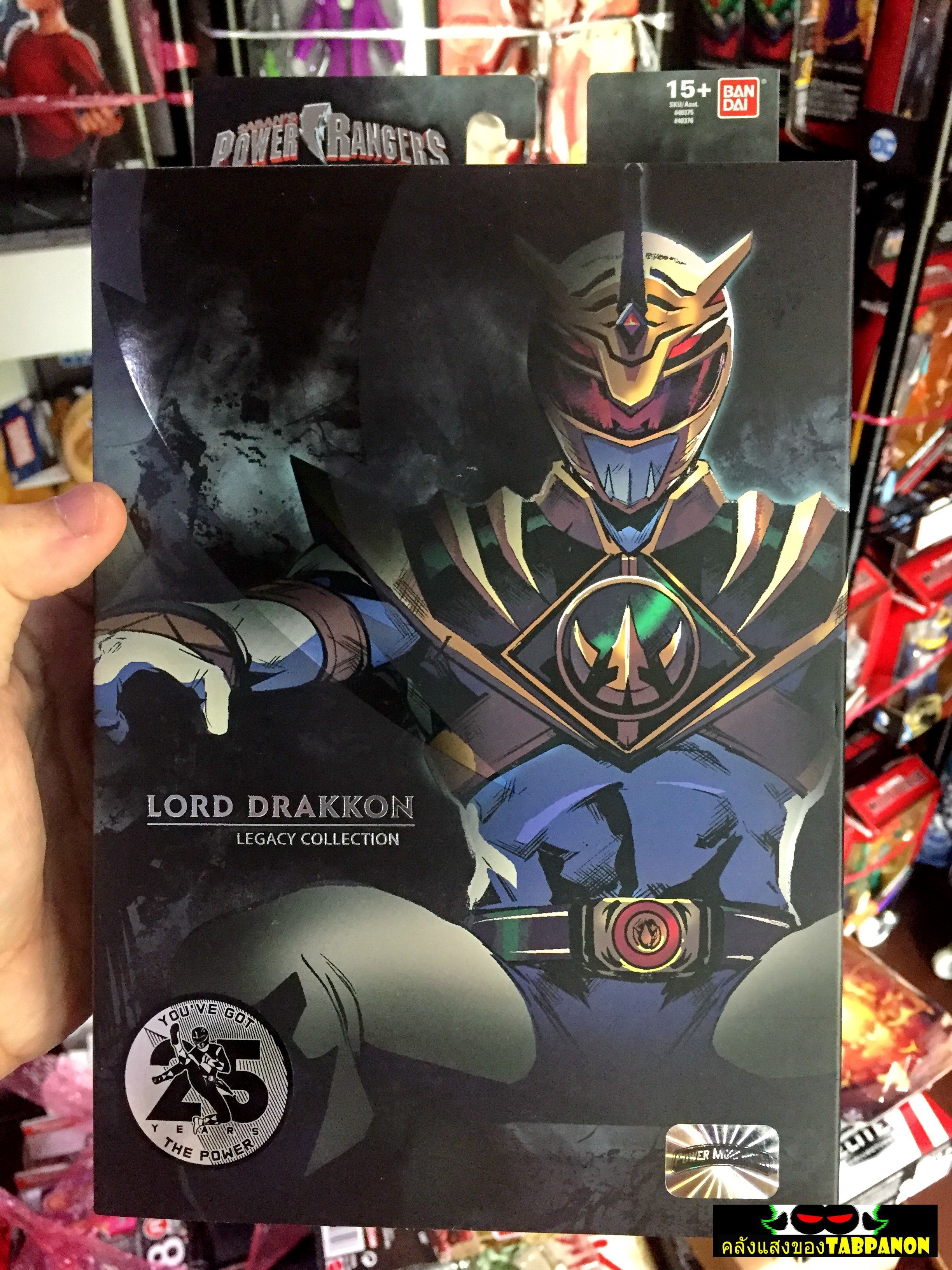 [2018.08] Bandai America Power Rangers Legacy Lord Drakon (Power Morphin Con 2018 Exclusive)