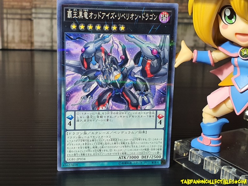LGB1-JP034 (NPR) "Odd-Eyes Rebellion Dragon"