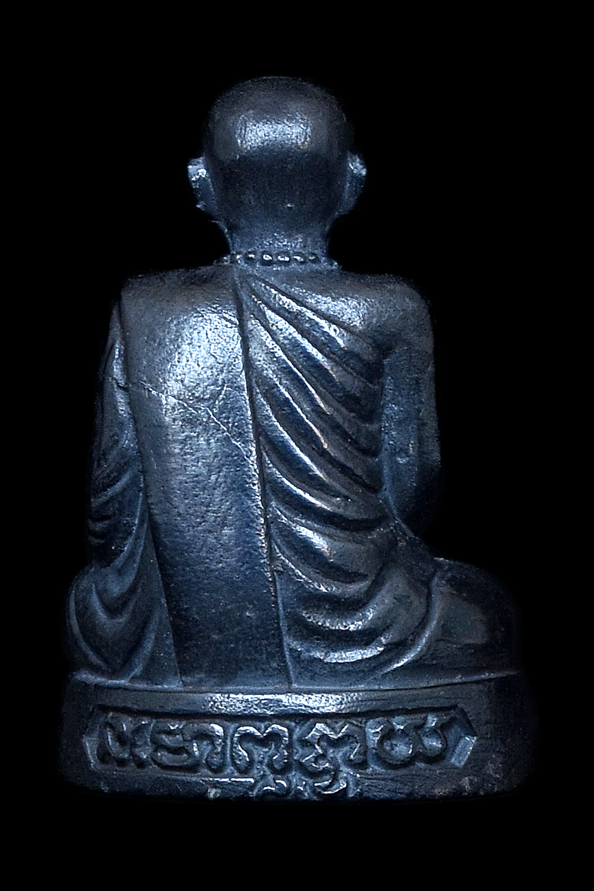 รูปหล่อรุ่นแรก เนื้อเมฆพัตร พระอธิการเหลย เตชะปัญโญ 33 พรรษา