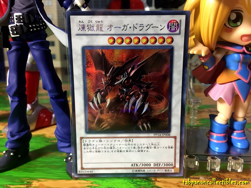 PP14-JP008 "Void Ogre Dragon" (Secret Rare)