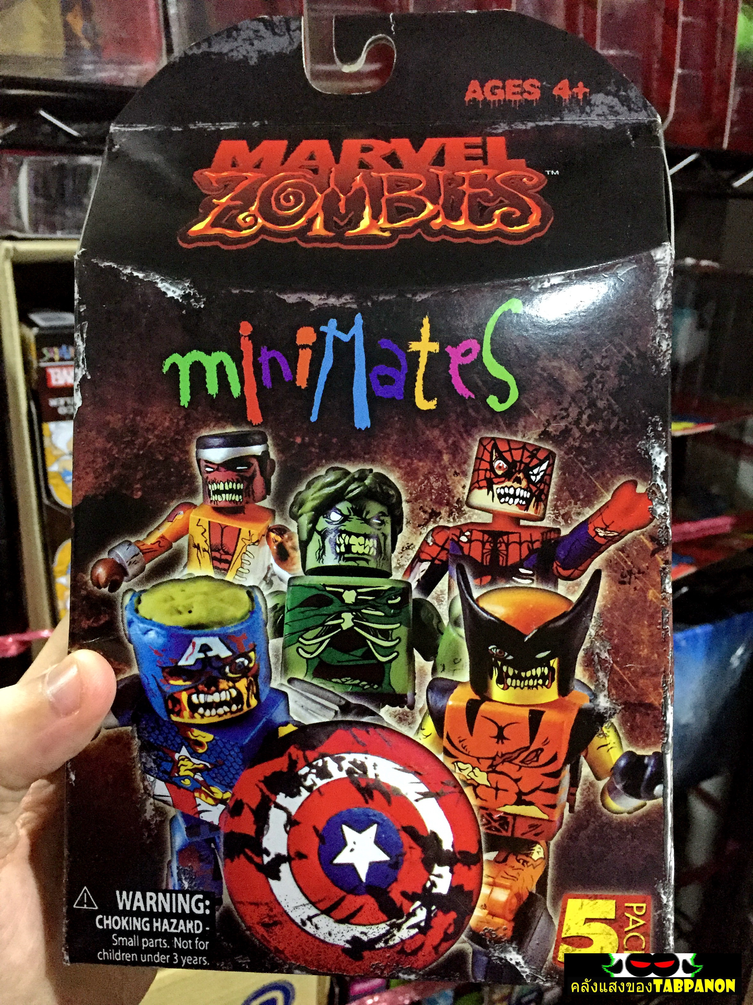 Minimares Marvel Marvel Zombie 5-Pack Boxset