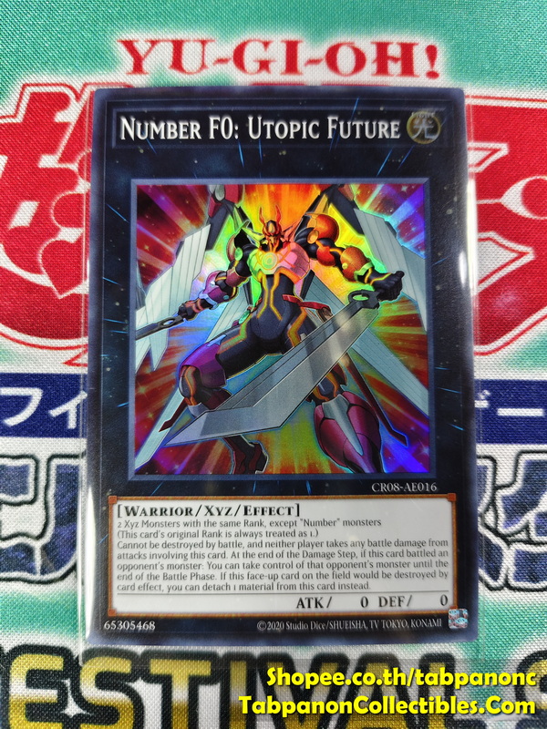 CR08-AE016 Number F0: Utopic Future - Super Rare