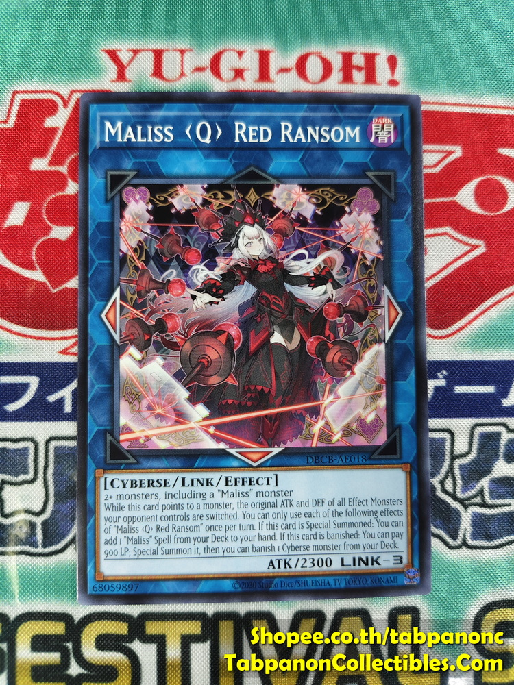 DBCB-AE018 Maliss Q Red Ransom