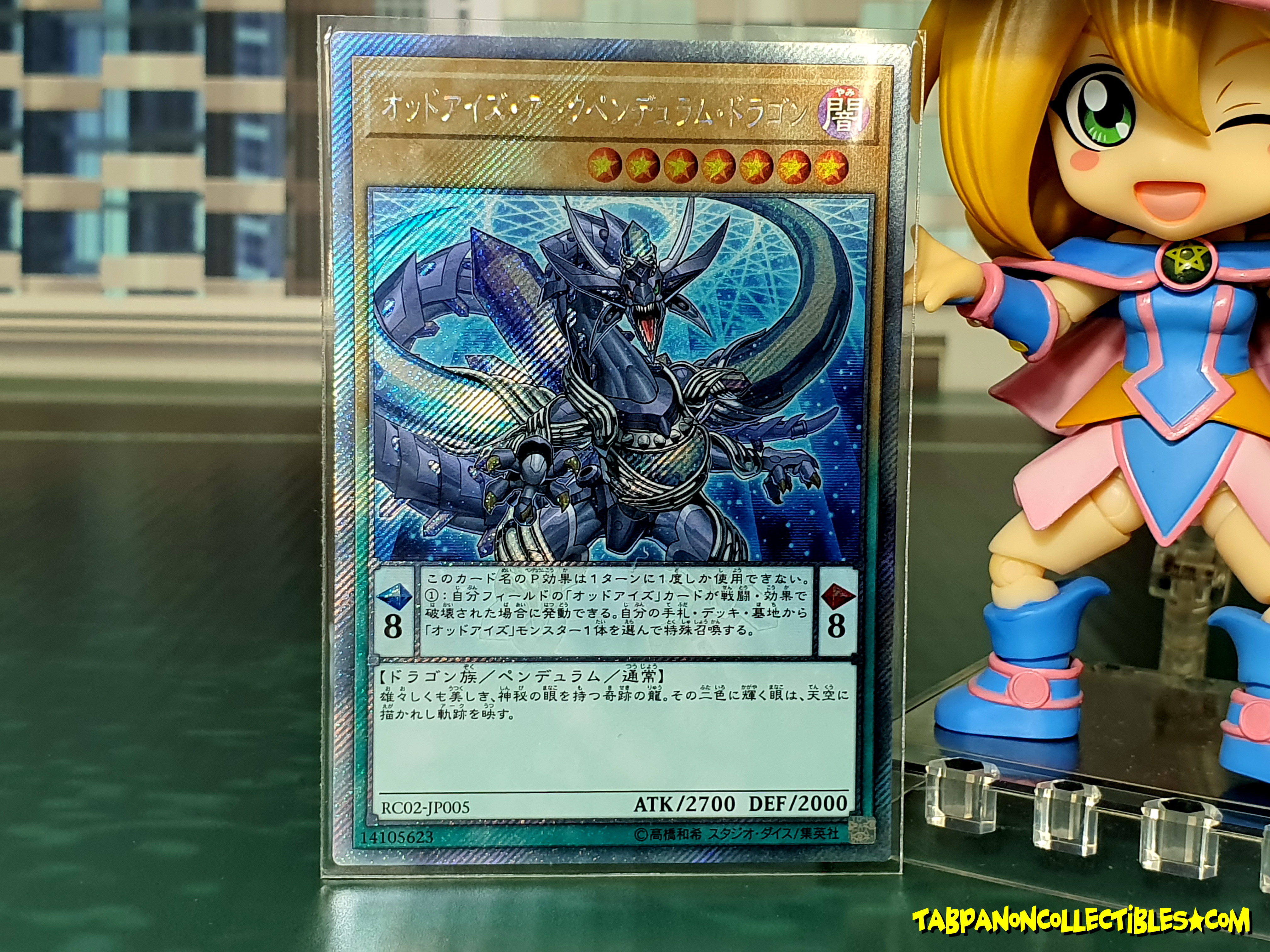RC02-JP005 (EScR) "Odd-Eyes Arc Pendulum Dragon"