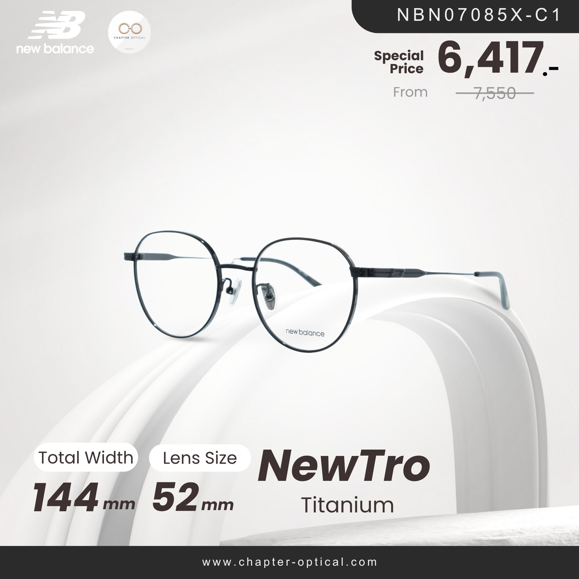 NEW BALANCE | NewTro Series | รุ่น NBN07085X-C1