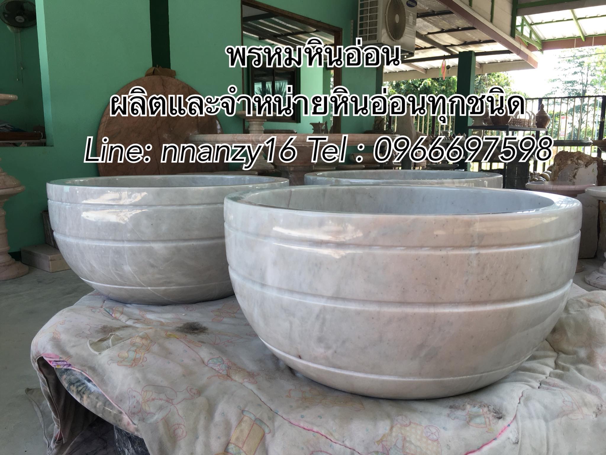 อ่างล้างหน้าหินอ่อน