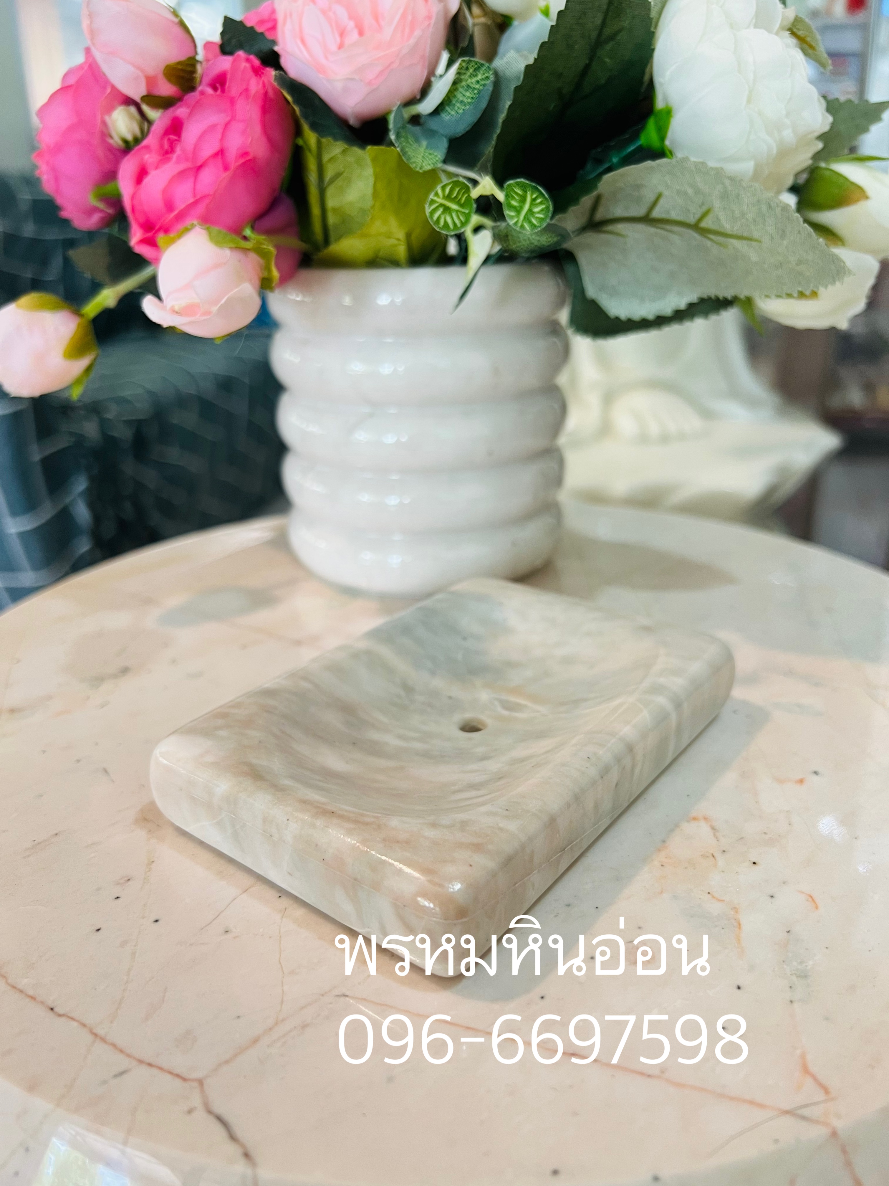 ที่วางสบู่หินอ่อน