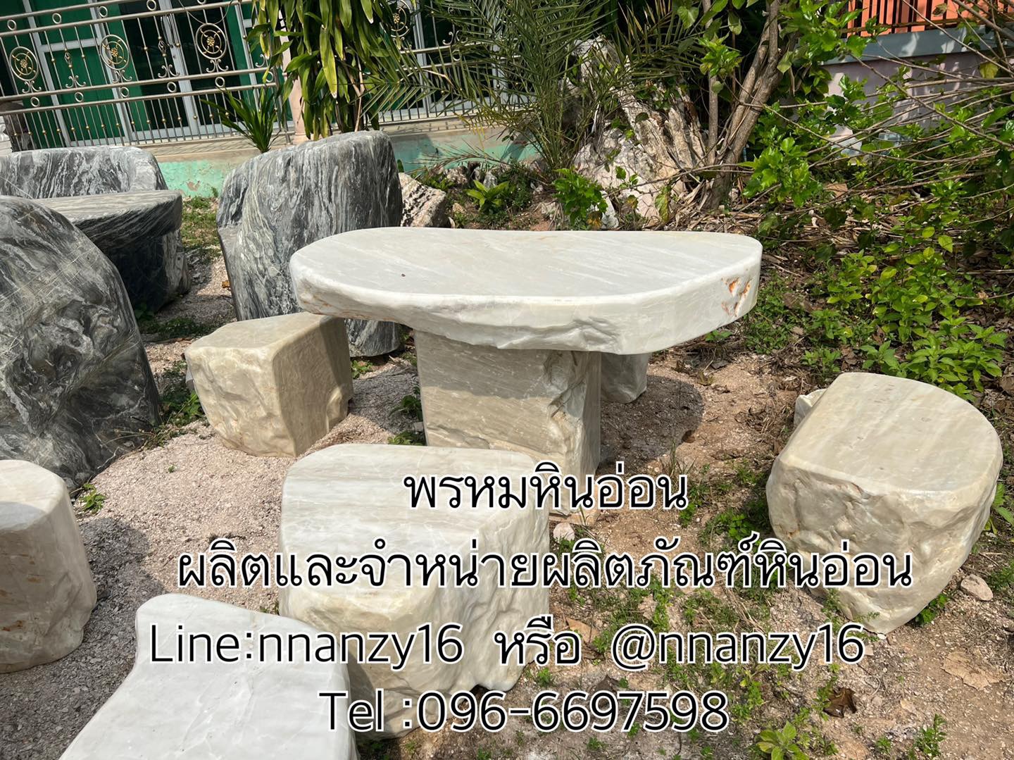 โต๊ะหินอ่อนธรรมชาติ