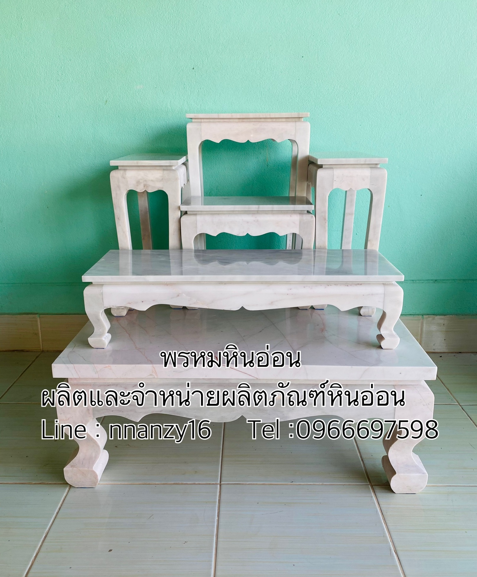โต๊ะหมู่บูชาหินอ่อนชุด5ขาสิงห์