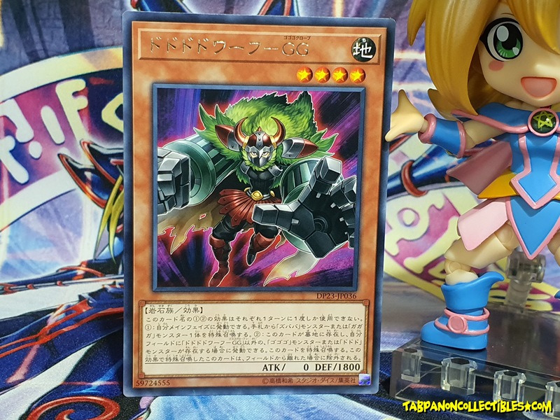 DP23-JP036 (R) "Dododo Dwarf - Gogogo Glove"