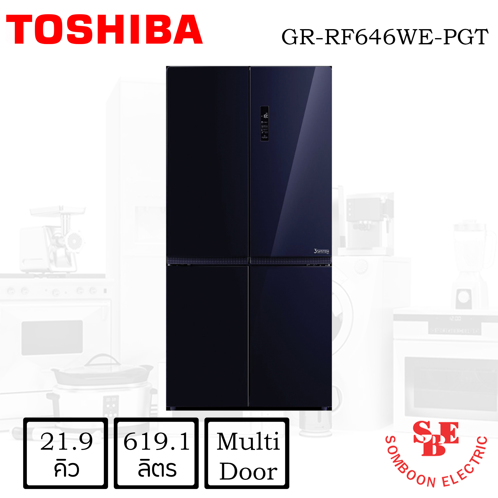 ตู้เย็น Toshiba 21.9 คิว รุ่น GR-RF646WE-PGT