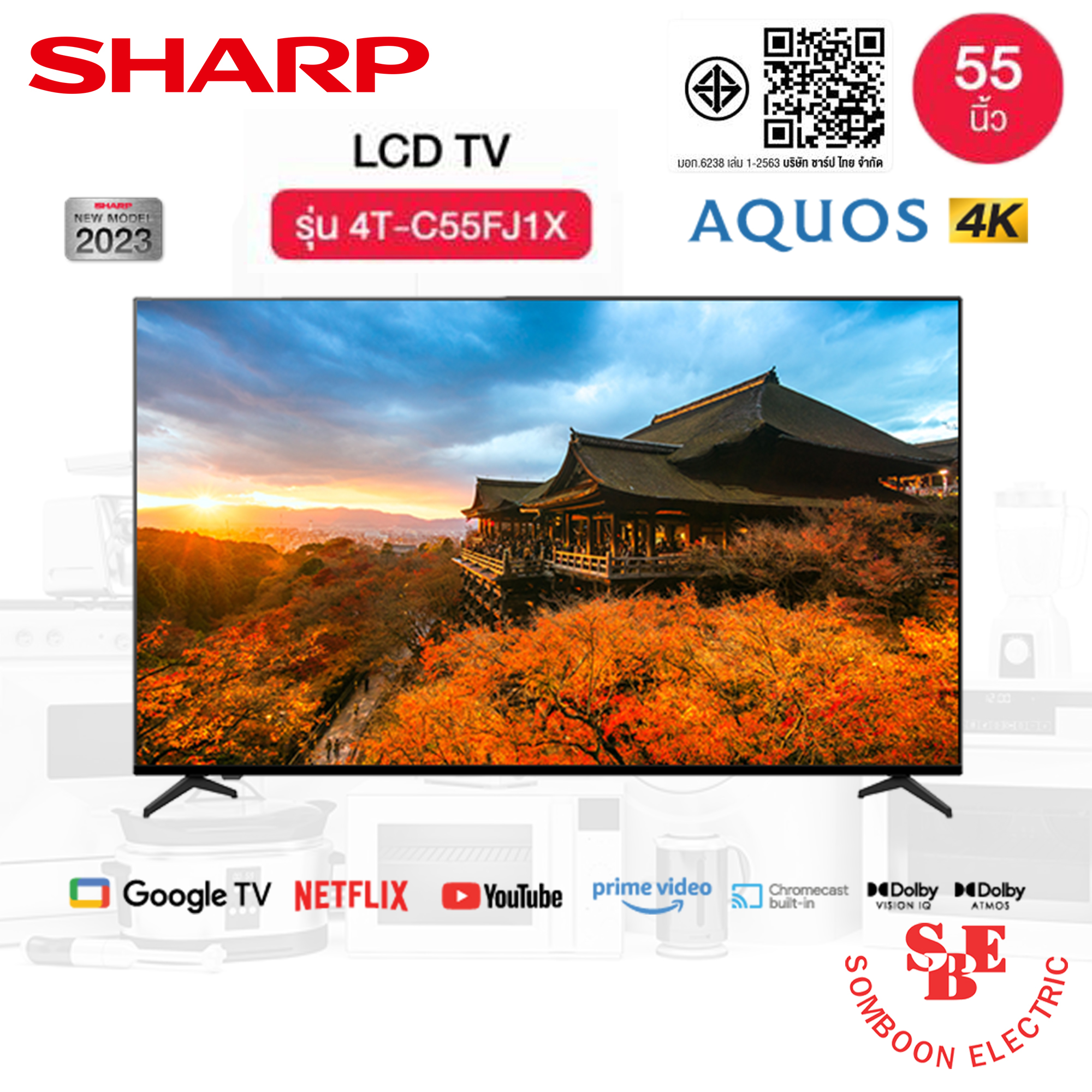 SHARP Google TV 4K Ultra HD รุ่น 4T-C55FJ1X ขนาด 55นิ้ว