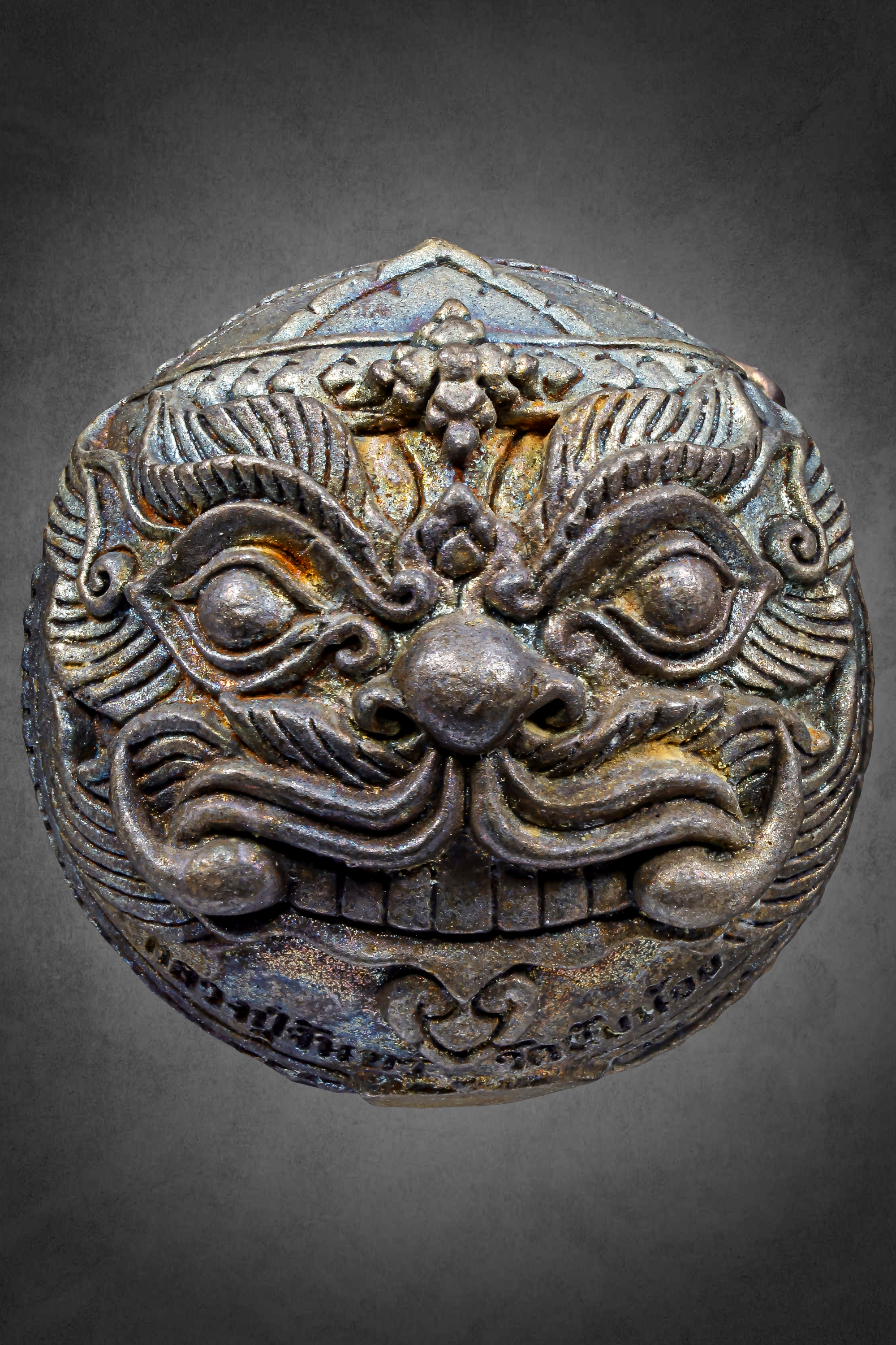 ปรอทกรอ พระราหู ทรงครุฑ รุ่น ๓ เนื้อตะปูสังขวานร หลวงปู่จันทร์ วัดซับน้อย จ.เพชรบูรณ์