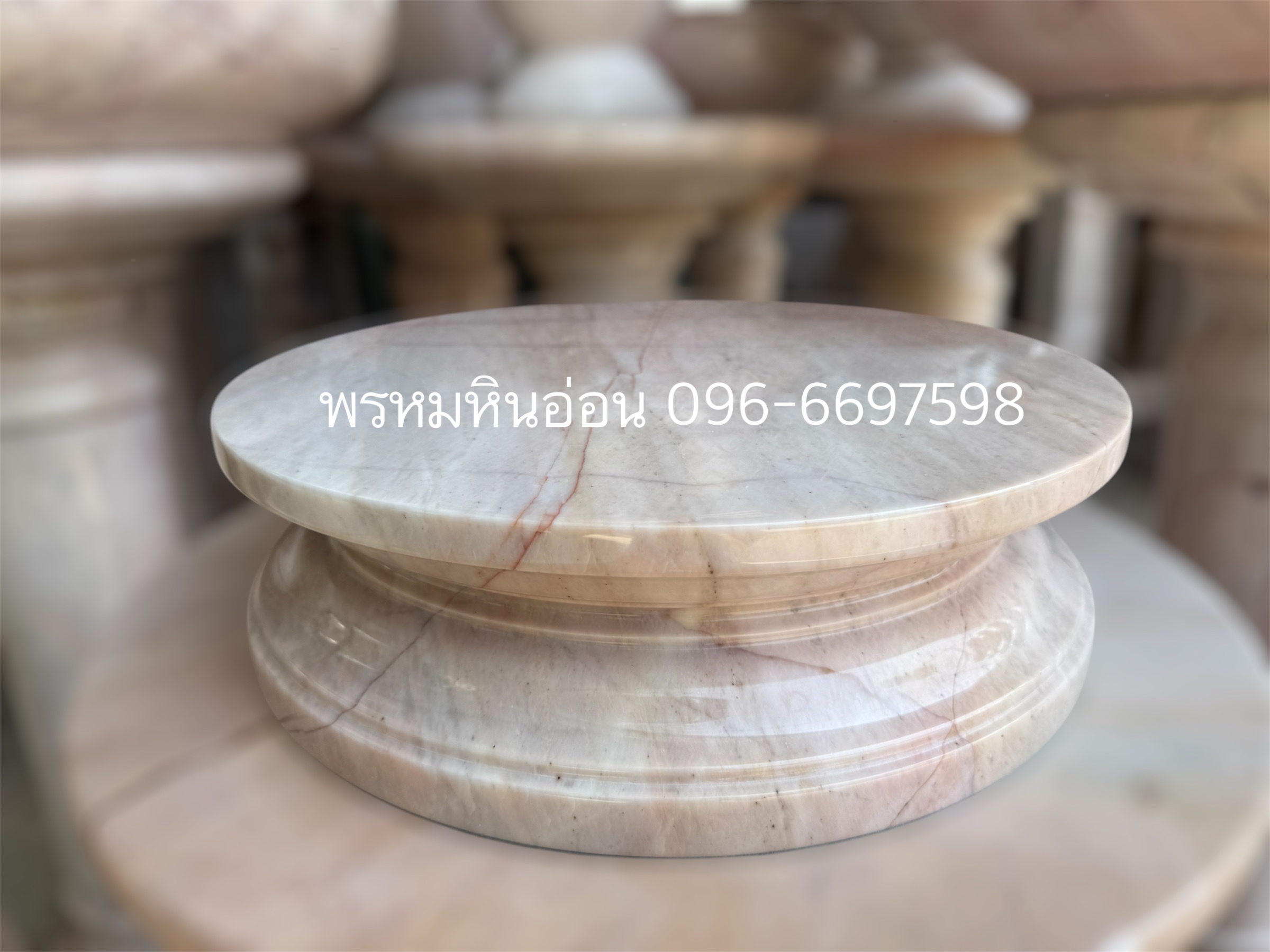 ฐานพระหินอ่อน แท่นหินอ่อน