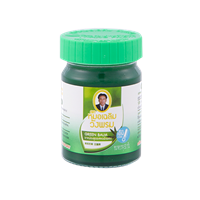 Balm ยาหม่องวังพรม